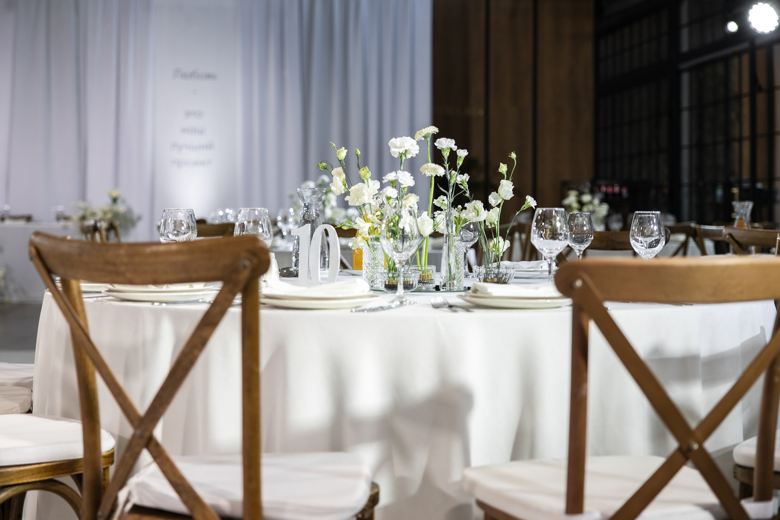 P&M. Свадебный репортажный фотограф в Москве