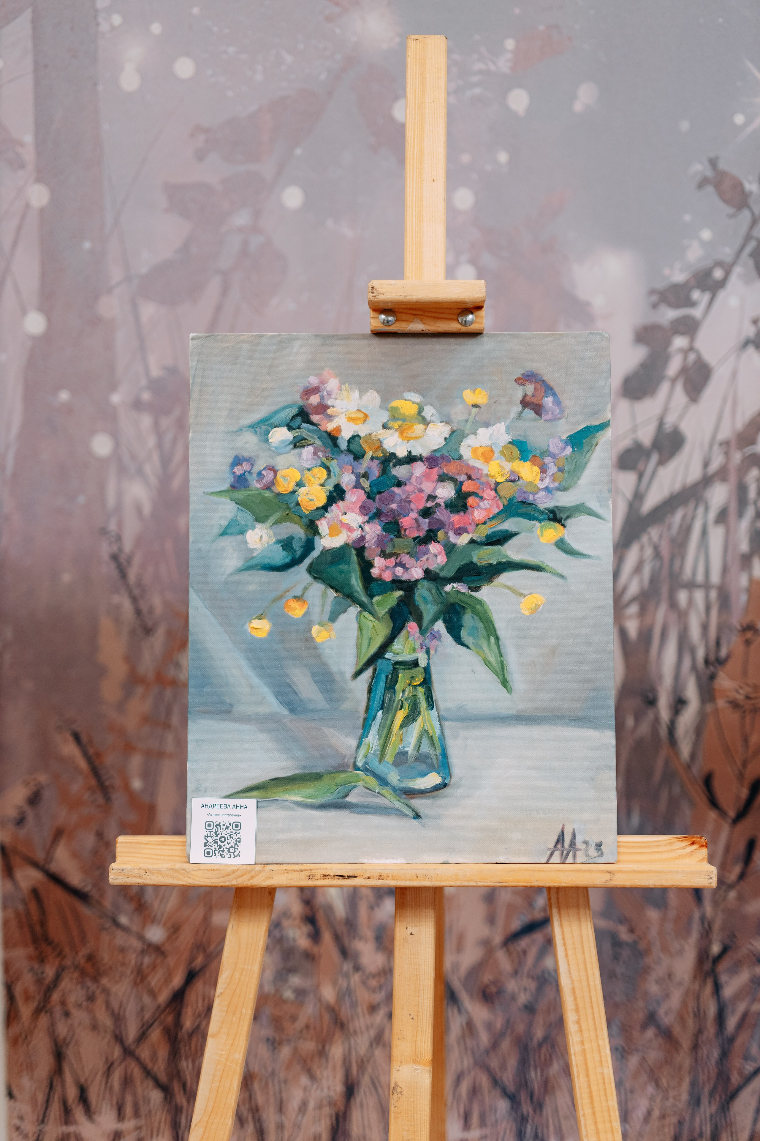 Открытие ресторана. Фото и видео съемка. Андрей Ионов