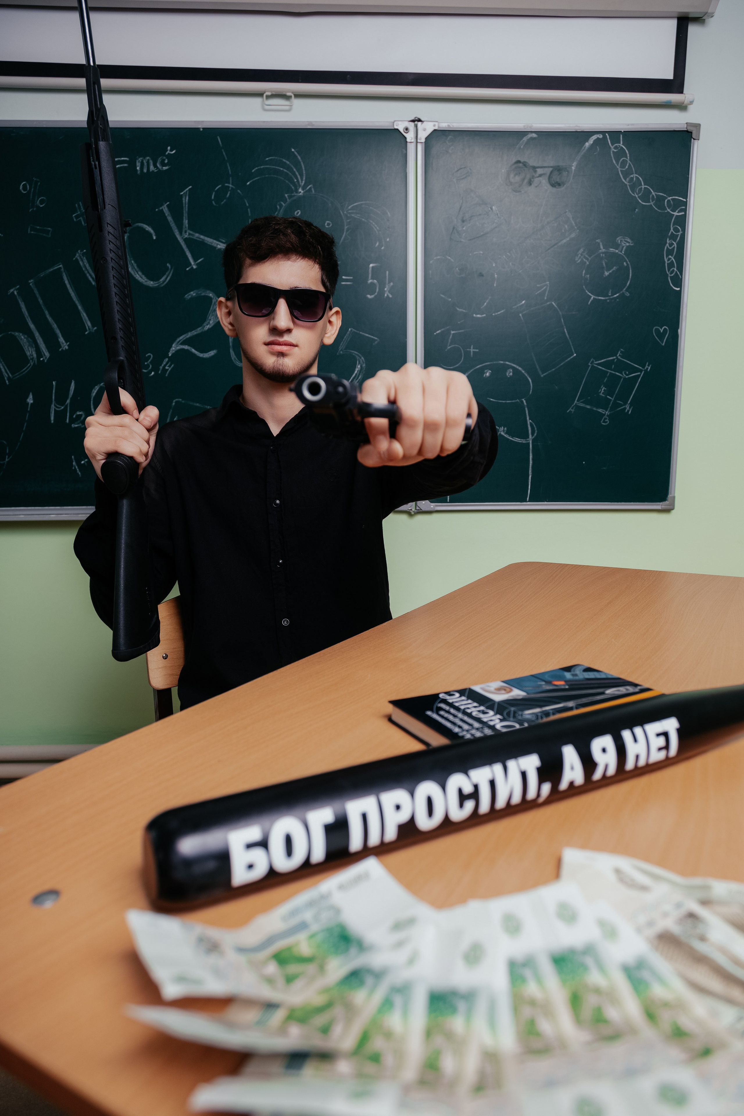 9-11 КЛАСС. Свадебный, семейный фотограф Соня Моллерова г. Тайшет