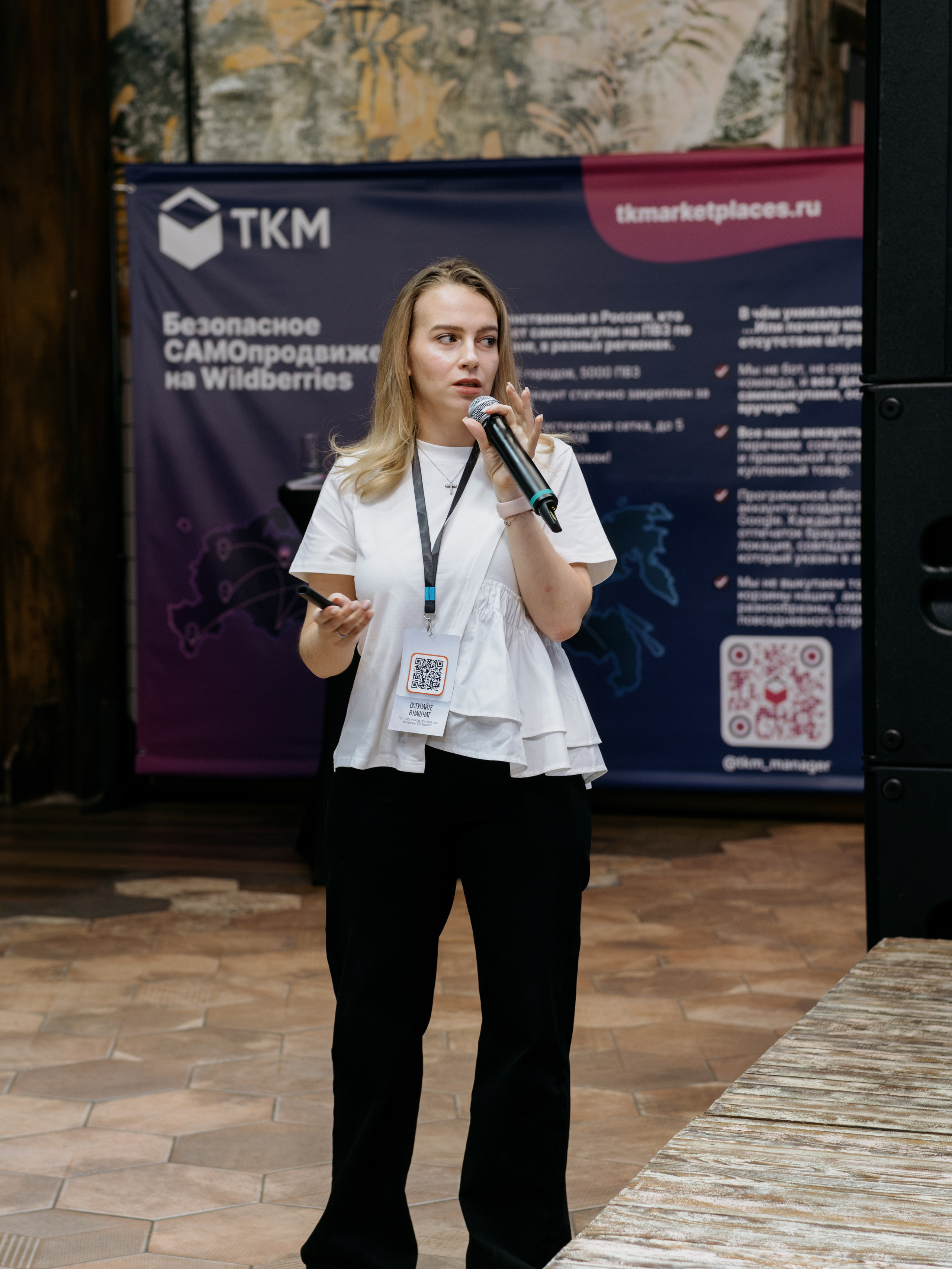 Выпускной СуперВеб. Репортажный и портретный фотограф в Москве Илья Спиридонов