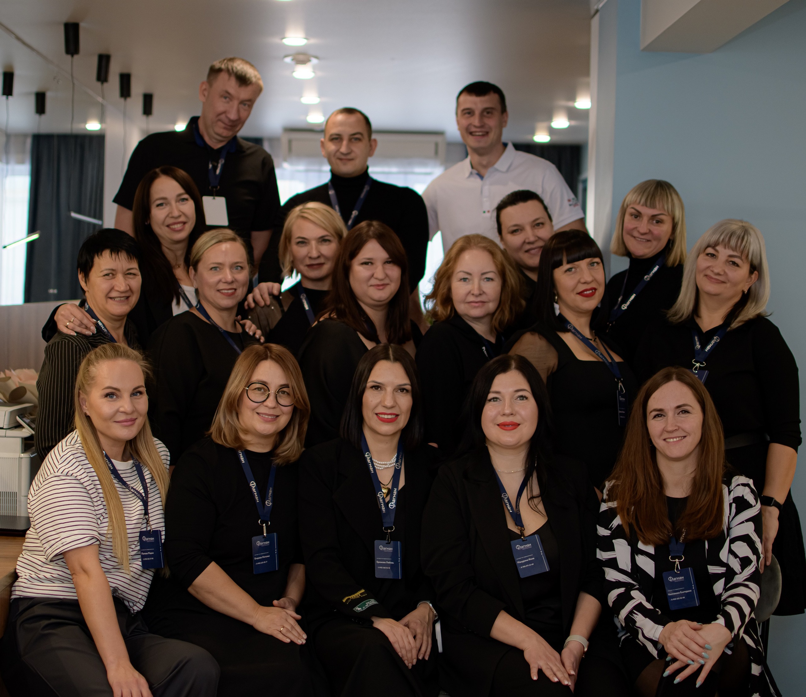 ФЛАГМАН. Photokarish