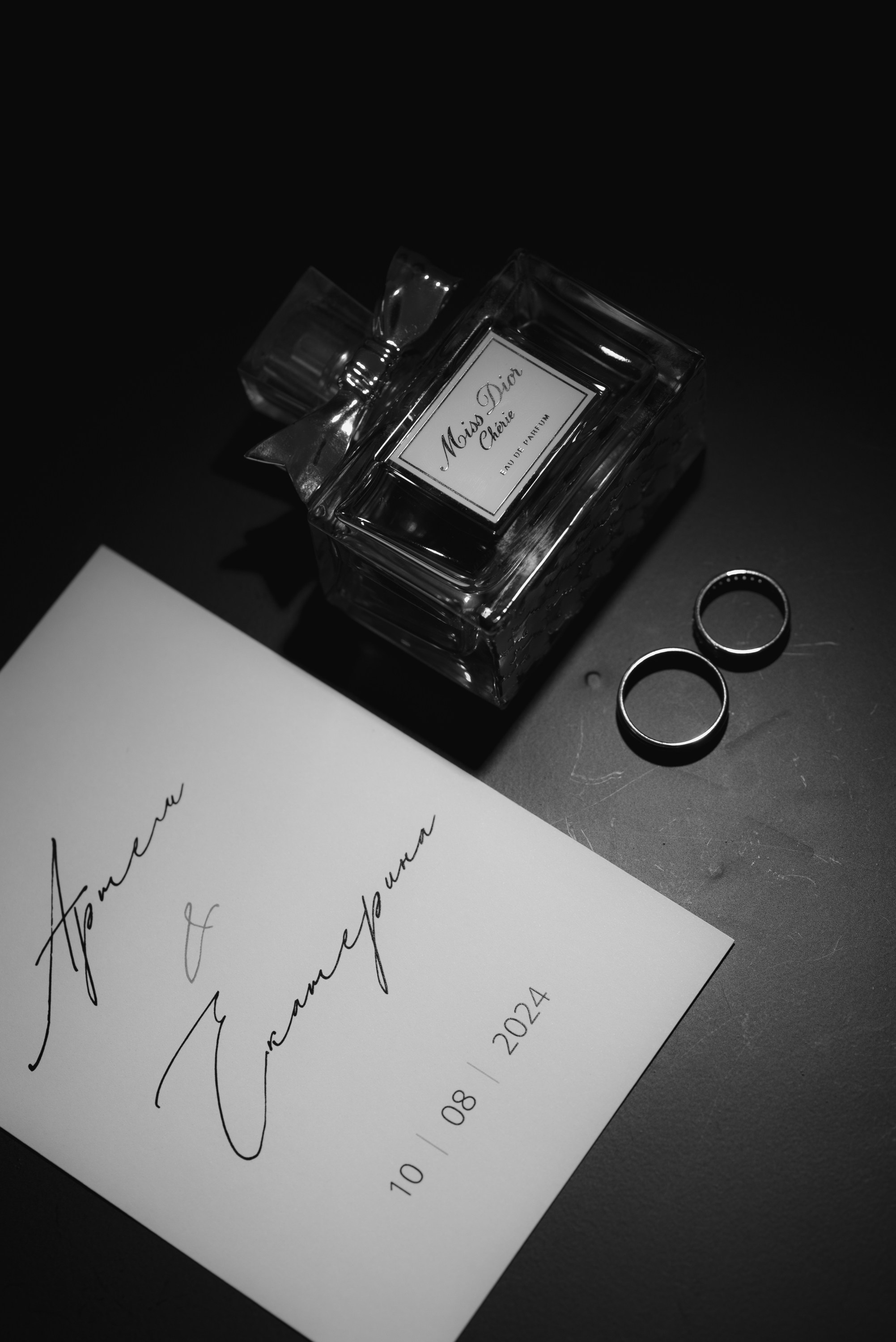 Артем и Екатерина. Главная