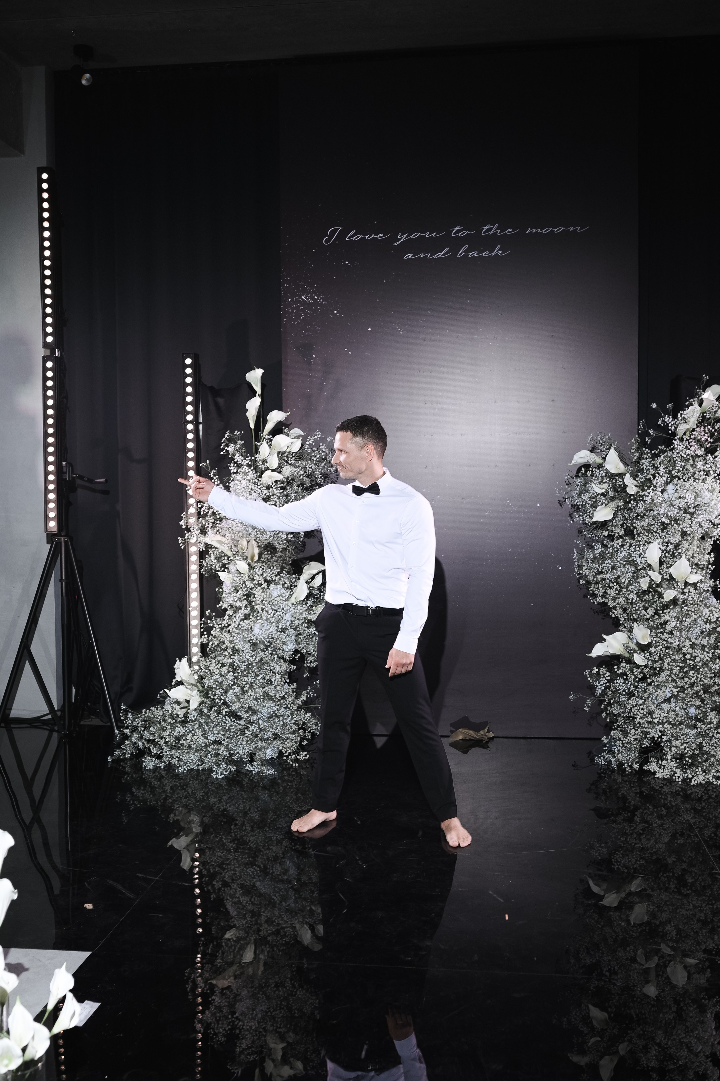 Иван и Ольга. Главная