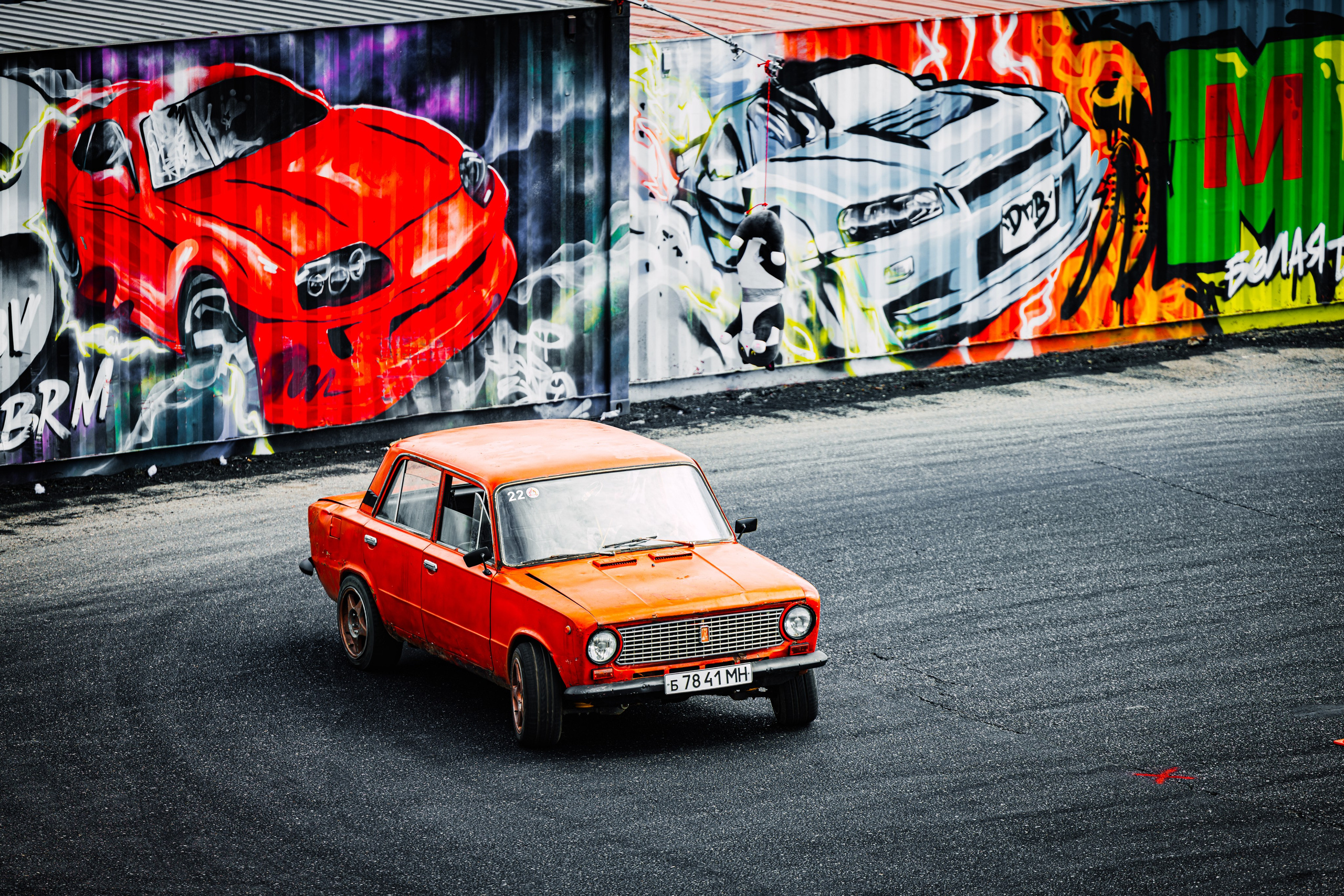 Stock Clock. Open Season