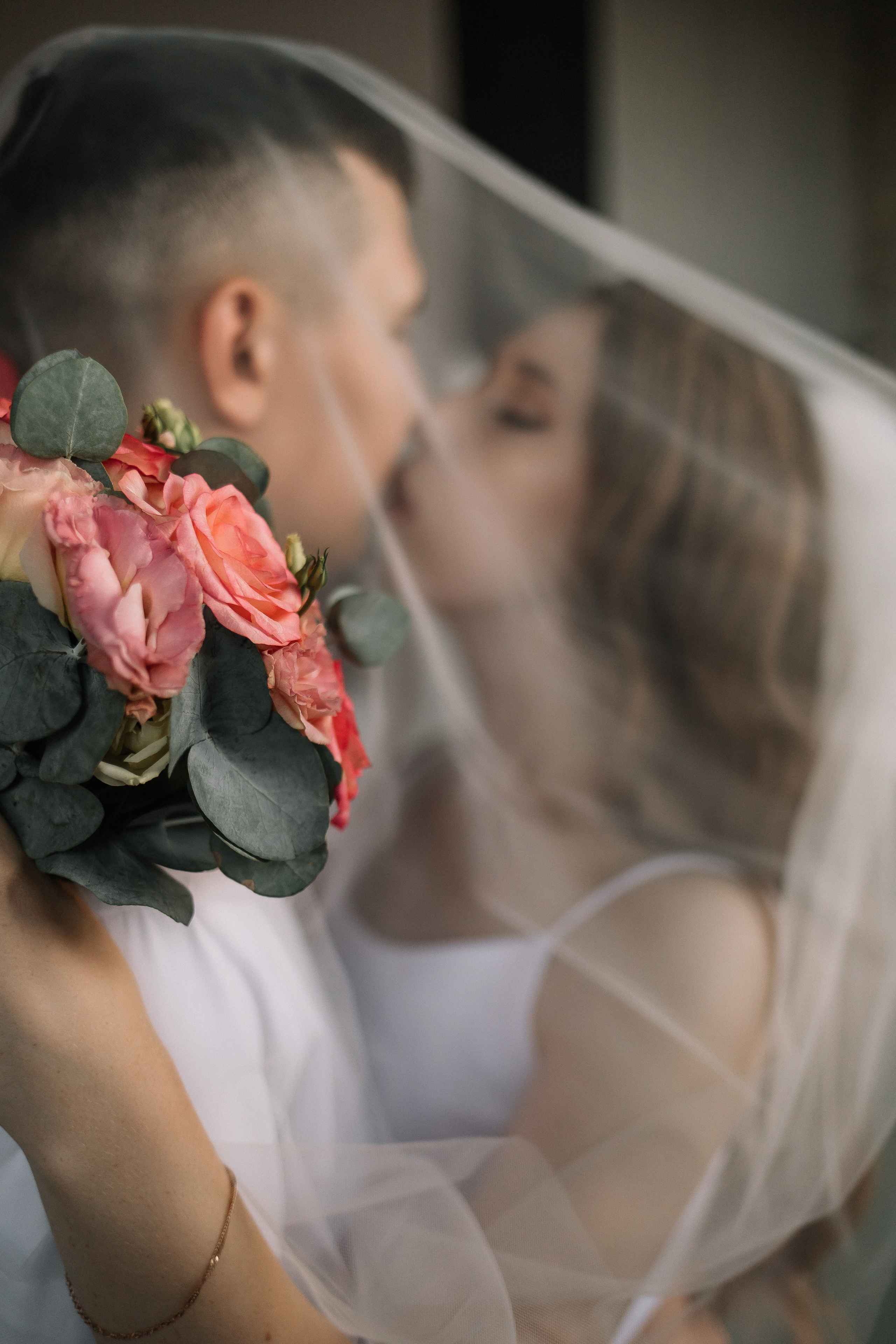 Максим и Екатерина/2024. Свадебный и семейный фотограф в Екатеринбурге