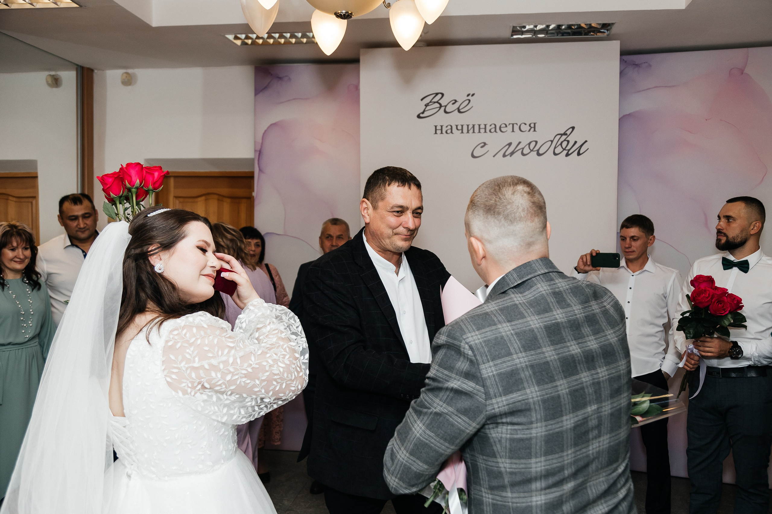 Максим и Нина/2024. Свадебный и семейный фотограф в Екатеринбурге