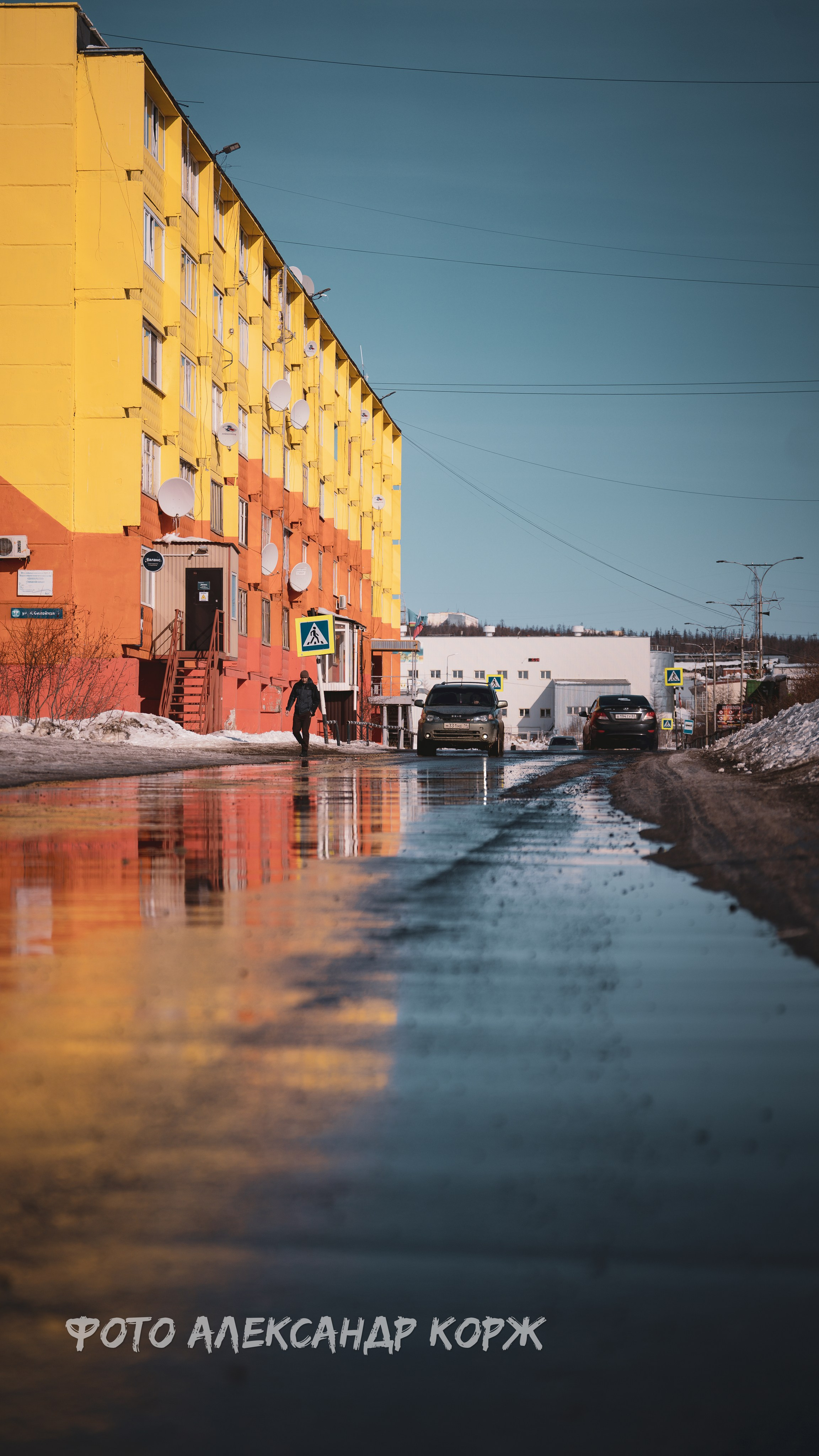 Северный поселок Айхал. Фотографии и видеосъемка, Айхал, Удачный, Якутия. Фотографии Айхал
