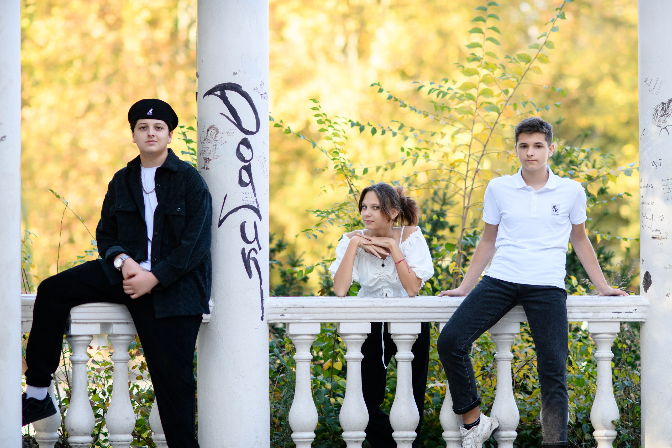Осенняя прогулка 9 класс. Фотограф Ирина Сахарчук Выпускные альбомы для детского сада и школы