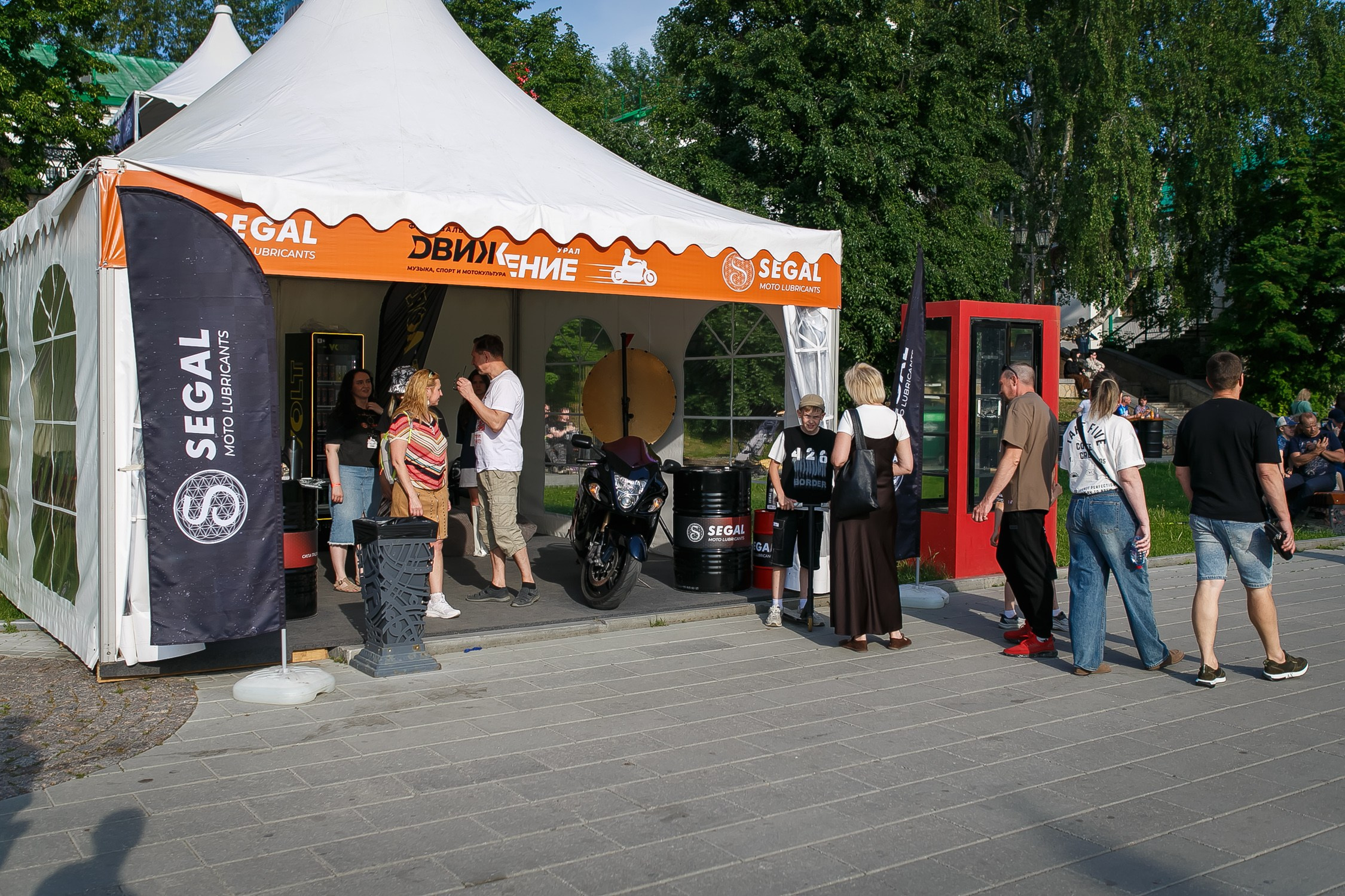 SEGAL ДВИЖЕНИЕ. Профессиональный фотограф Дугинов Николай | Екатеринбург