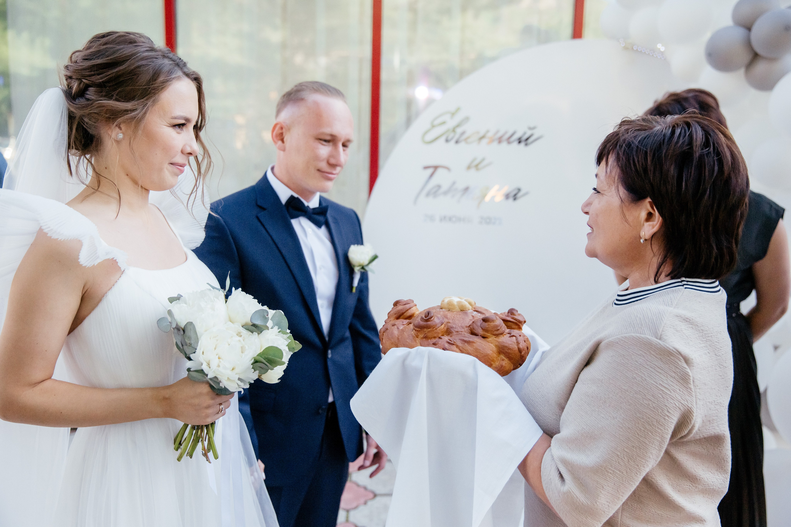 Евгений и Татьяна. Фотограф в Красноярске