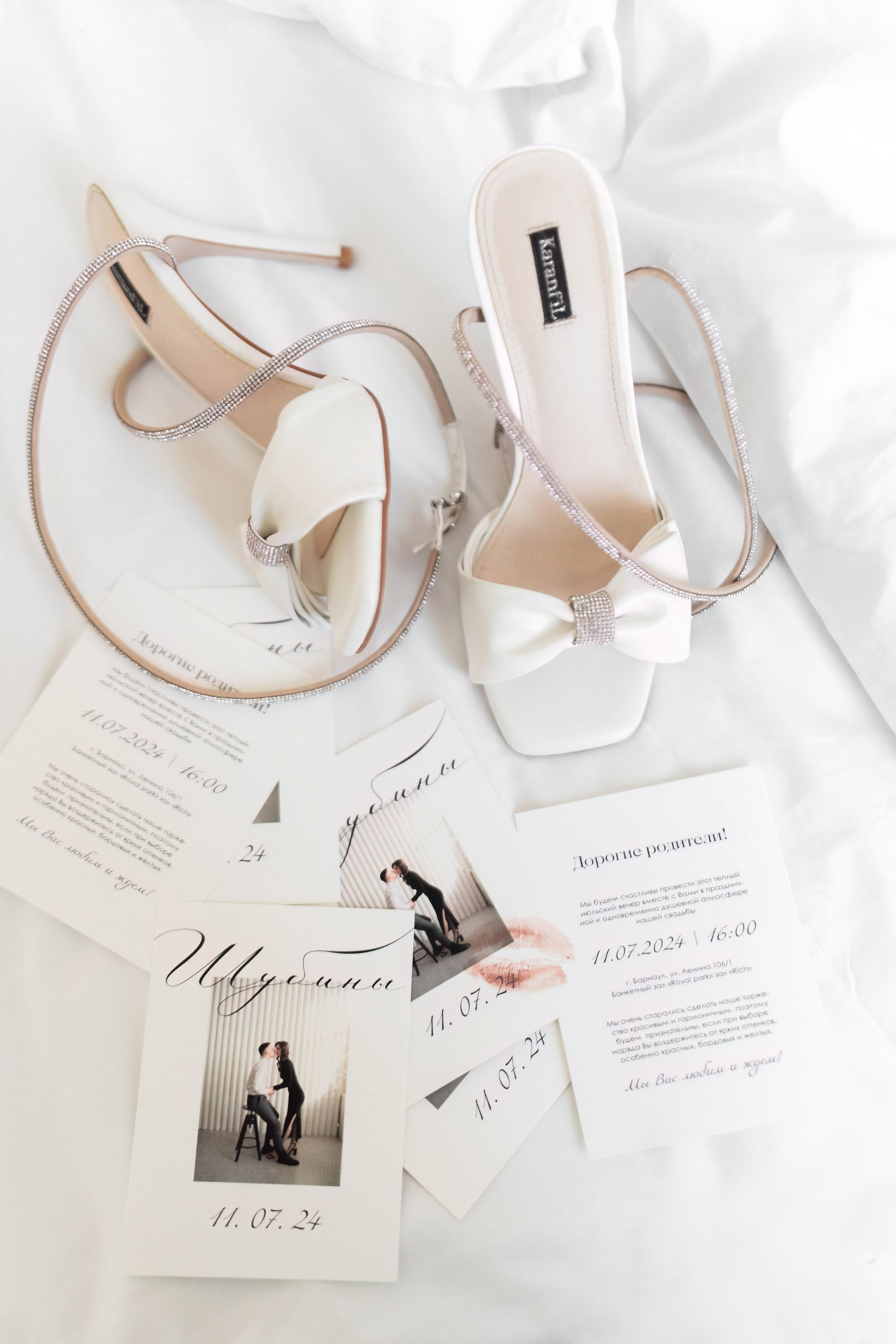 Антон и Ксения. Свадебный фотограф в Барнауле Четошникова Анна