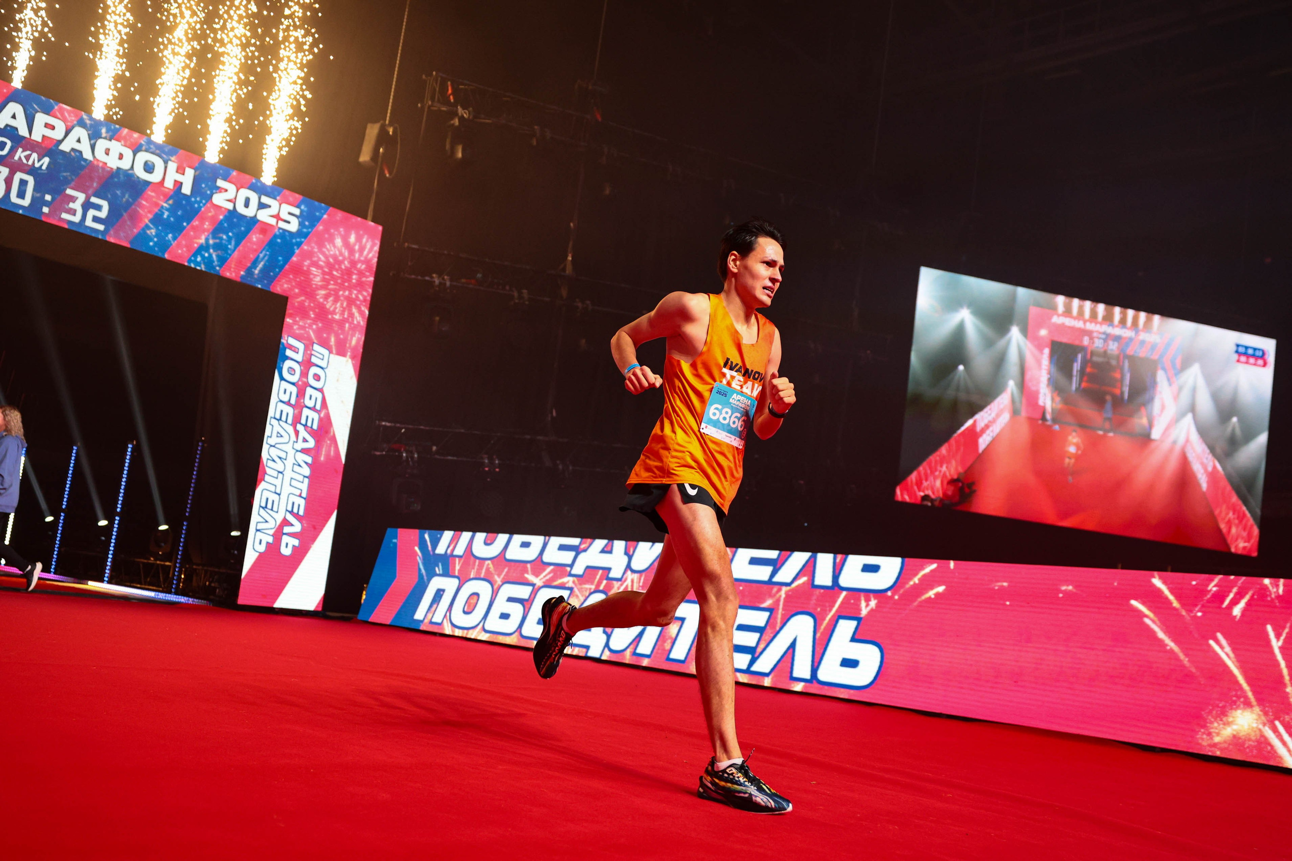 Арена марафон 2025. Спортивный фотограф в Санкт-Петербурге Илья Vacool