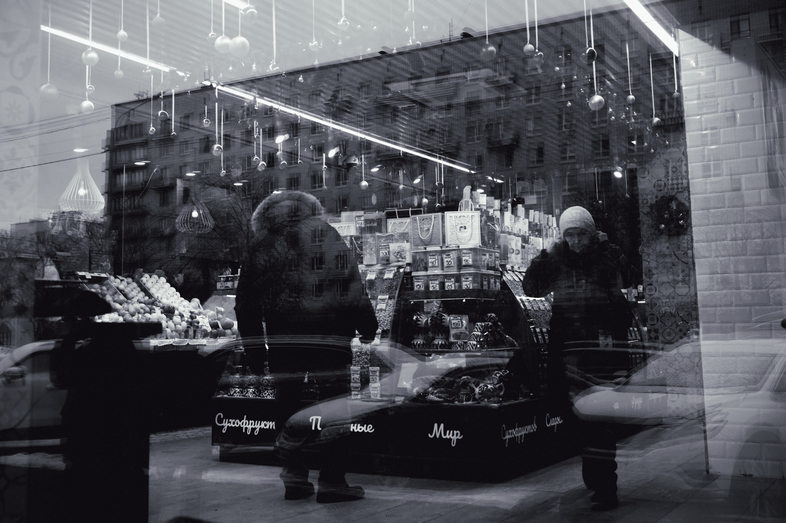 Маршрут ветеранов — электросила. Анна Мильч