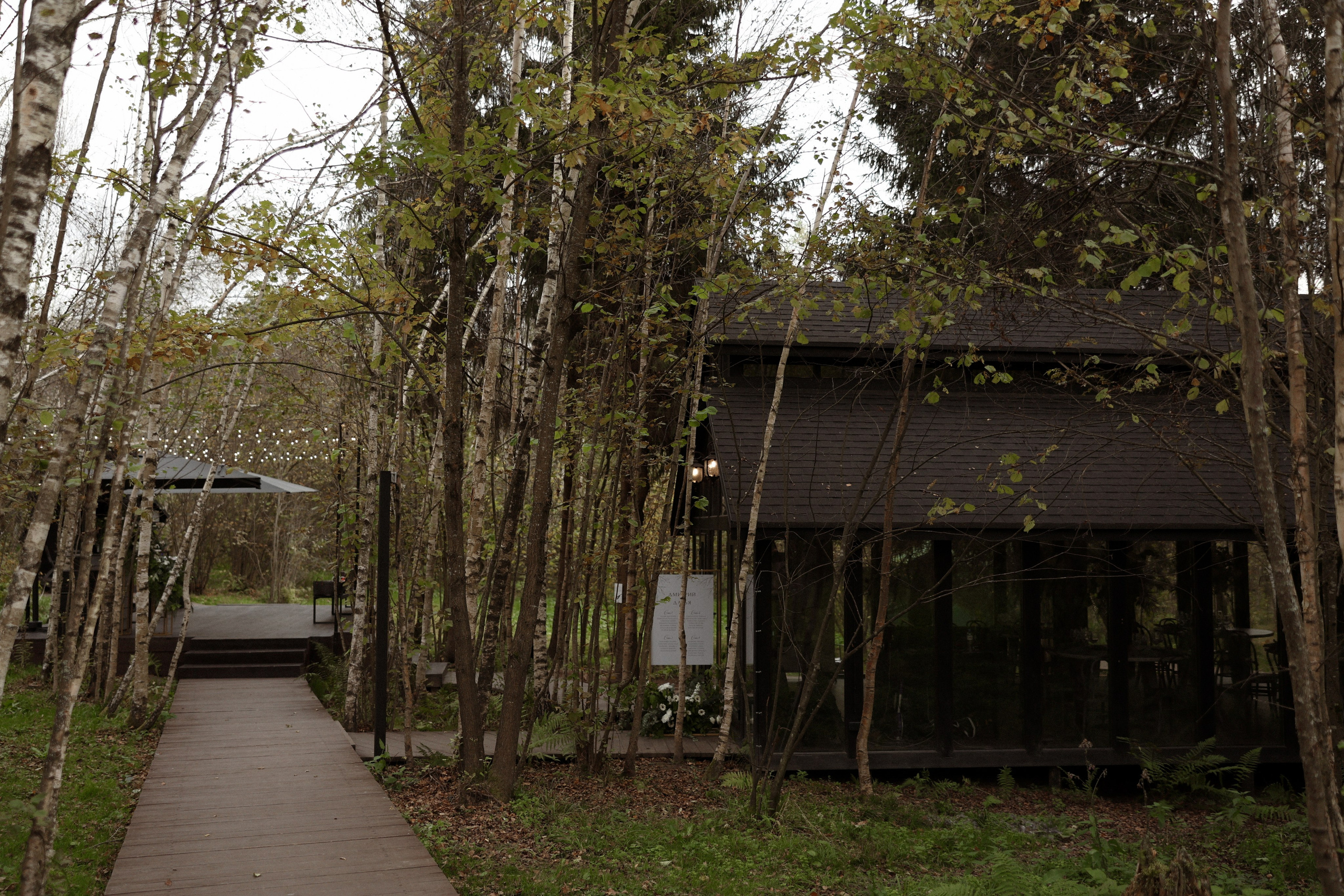 «Слезы счастья!» — Дмитрий и Дарья. Свадебный и семейный фотограф в Москве Ломова Ирина