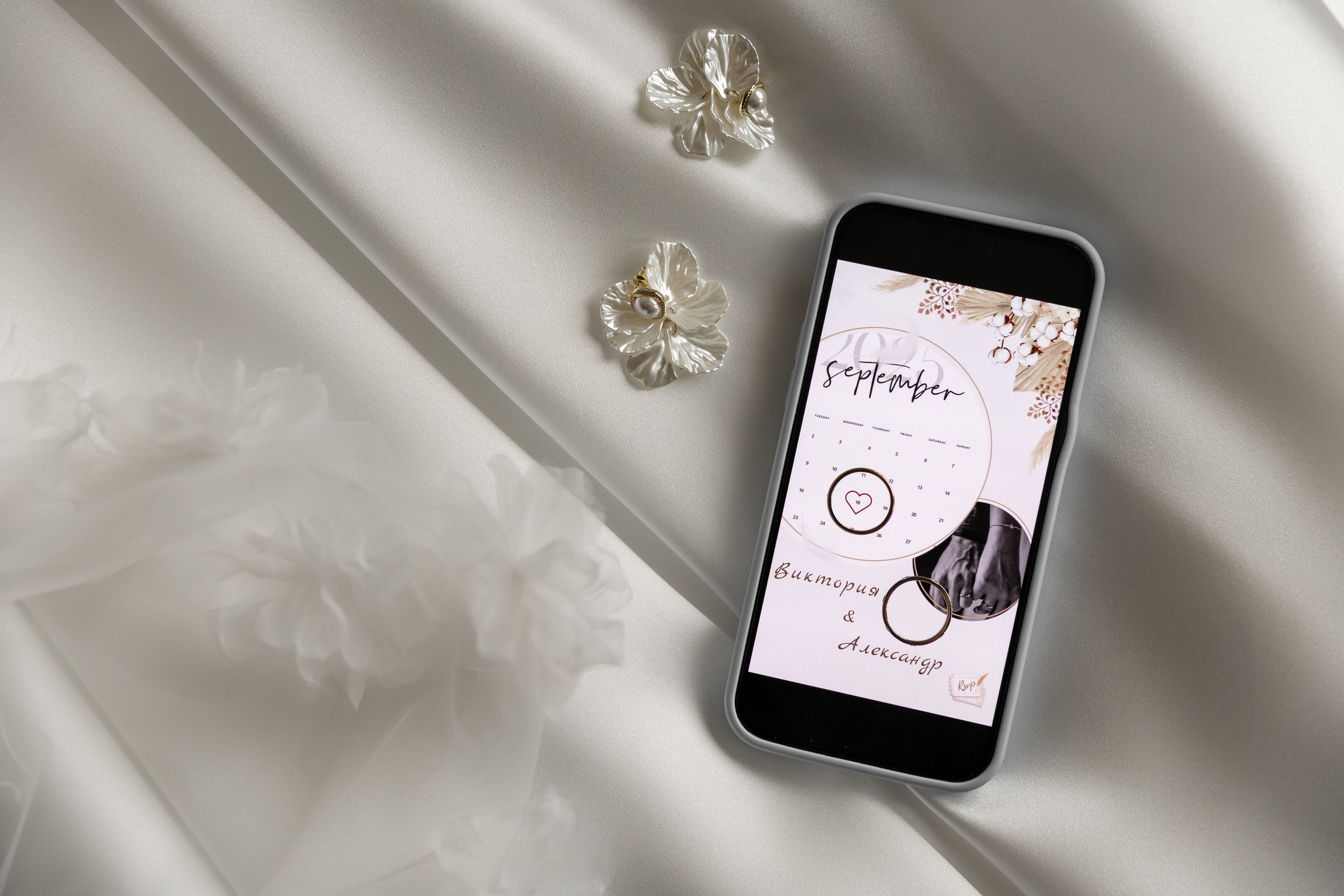 Виктория и Александр. Татьяна Чернышова свадебный фотограф Москва