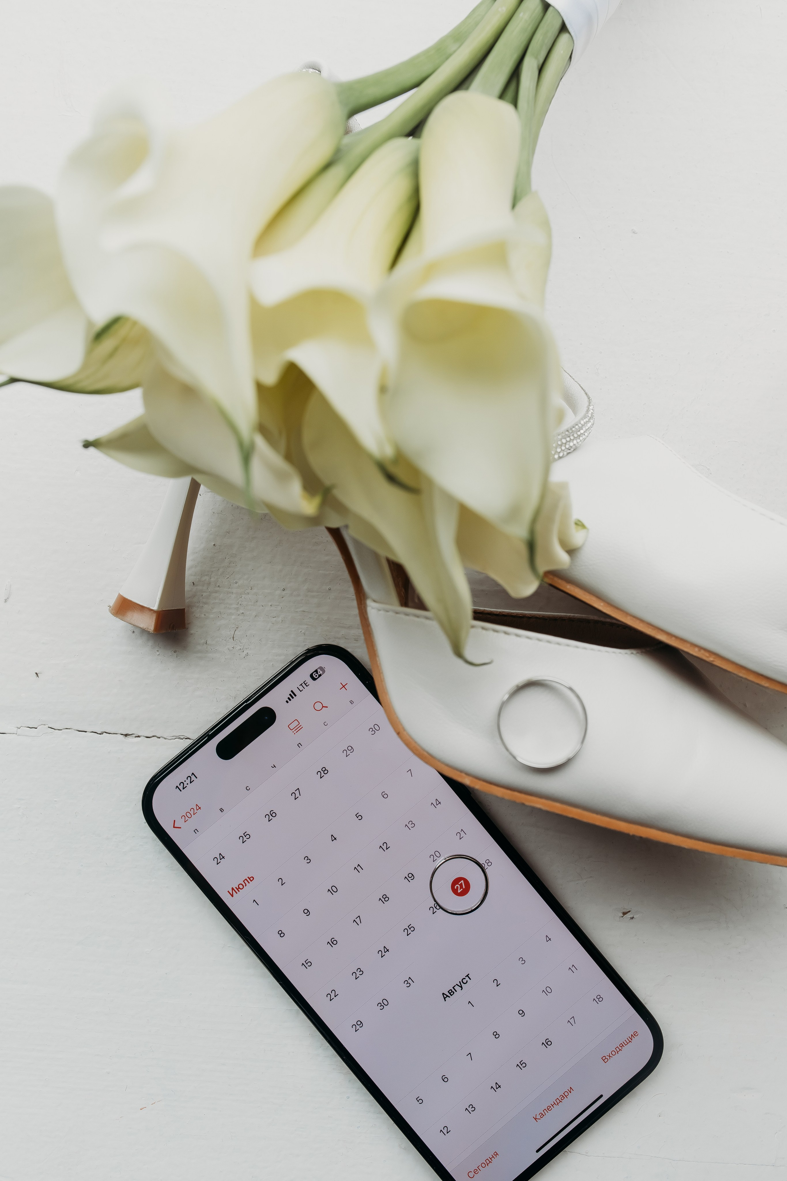 Дарья и Владислав. Фотограф Тимербаева Алина г. Сургут