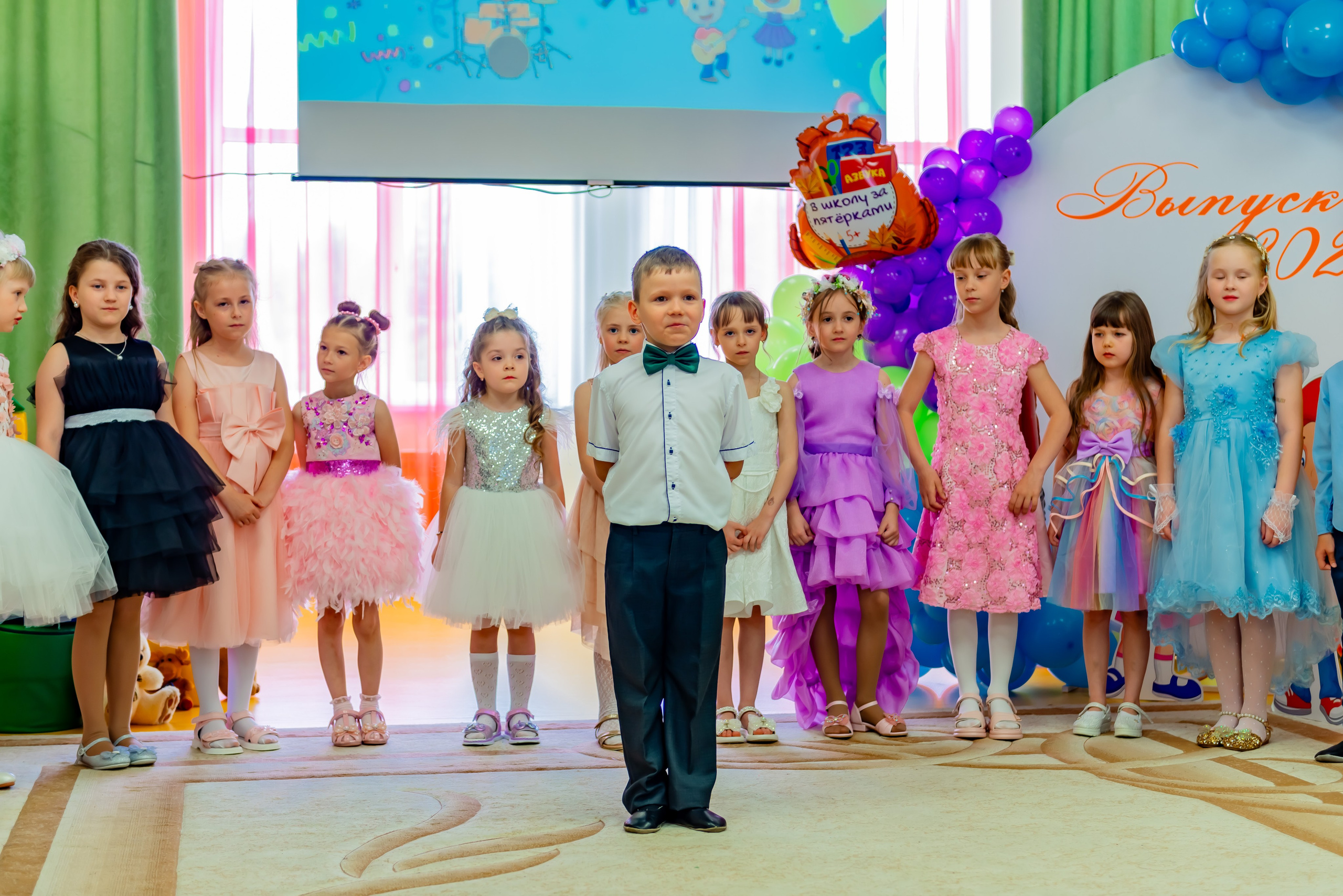 Детский сад| Начальная школа-детский сад № 8 (ул. Квасова, 27) | 2025. ALBUMIA