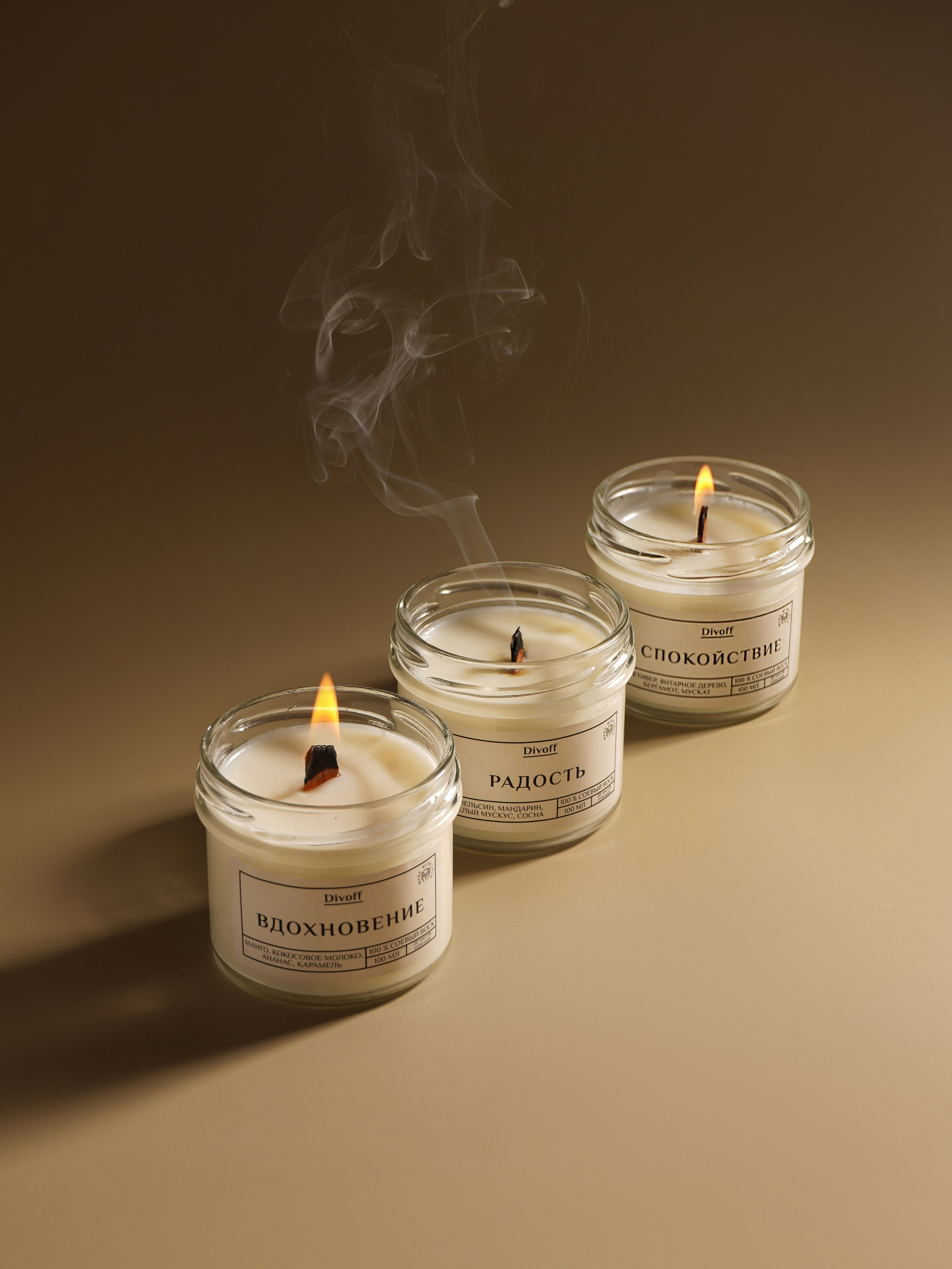 Бьюти (косметика, аксессуары). Предметный фотограф в Москве Инна Шерстюкова