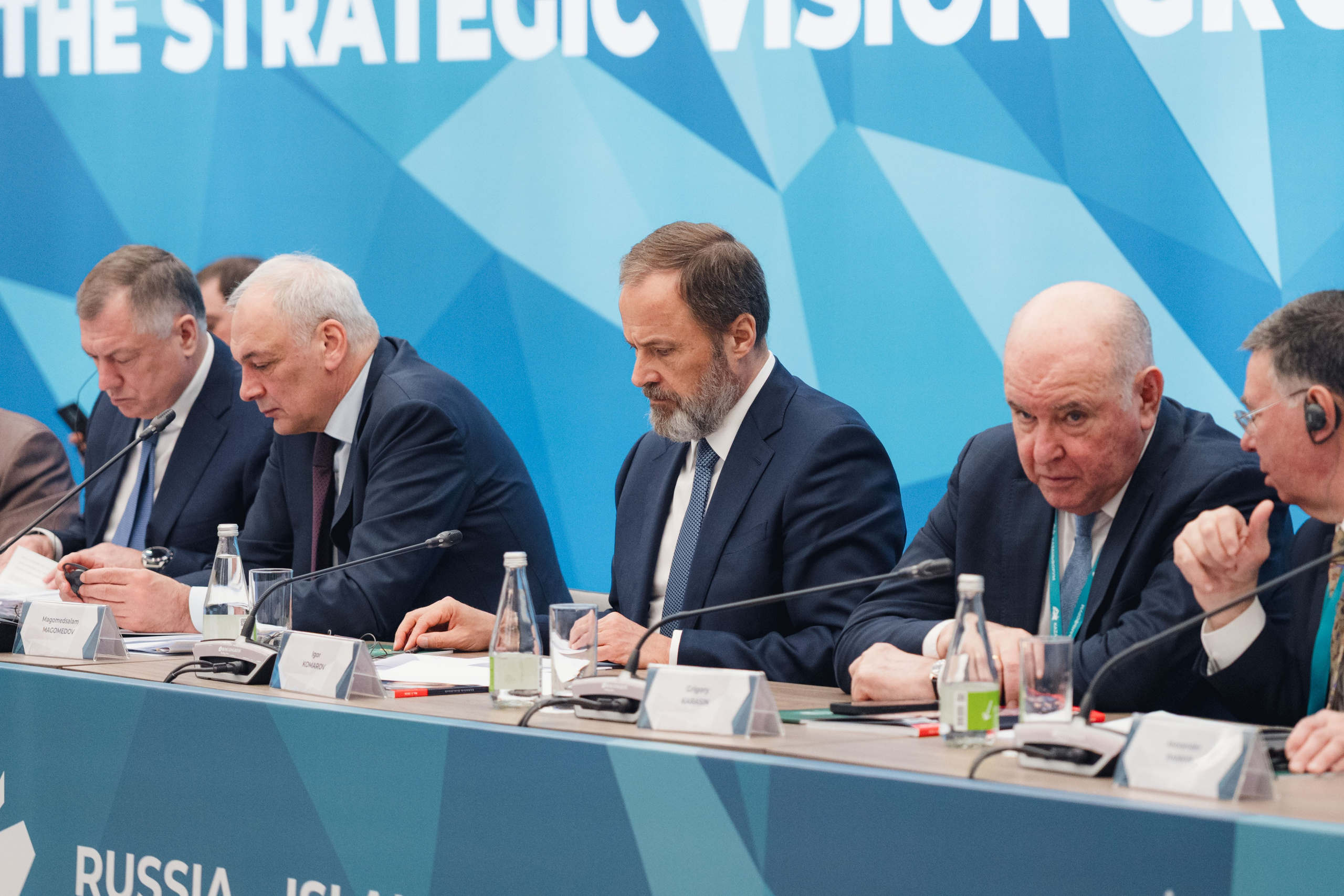 KazanForum. Репортажный фотограф в Казани Виктория Трунова