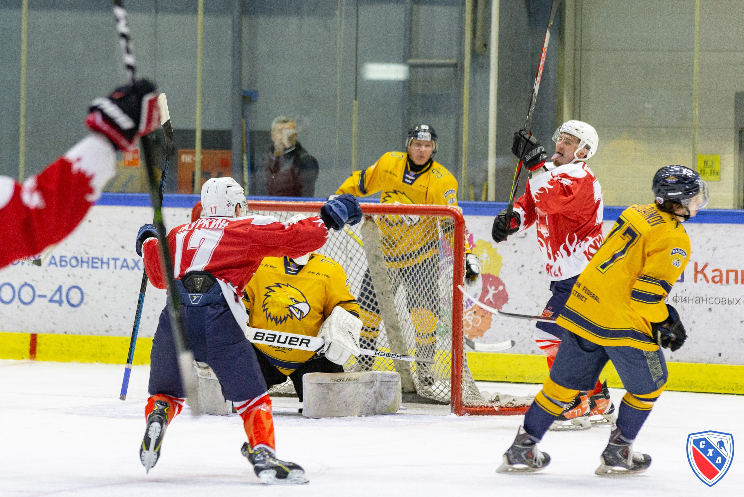 Хоккей. Фотограф Комаров Сергей