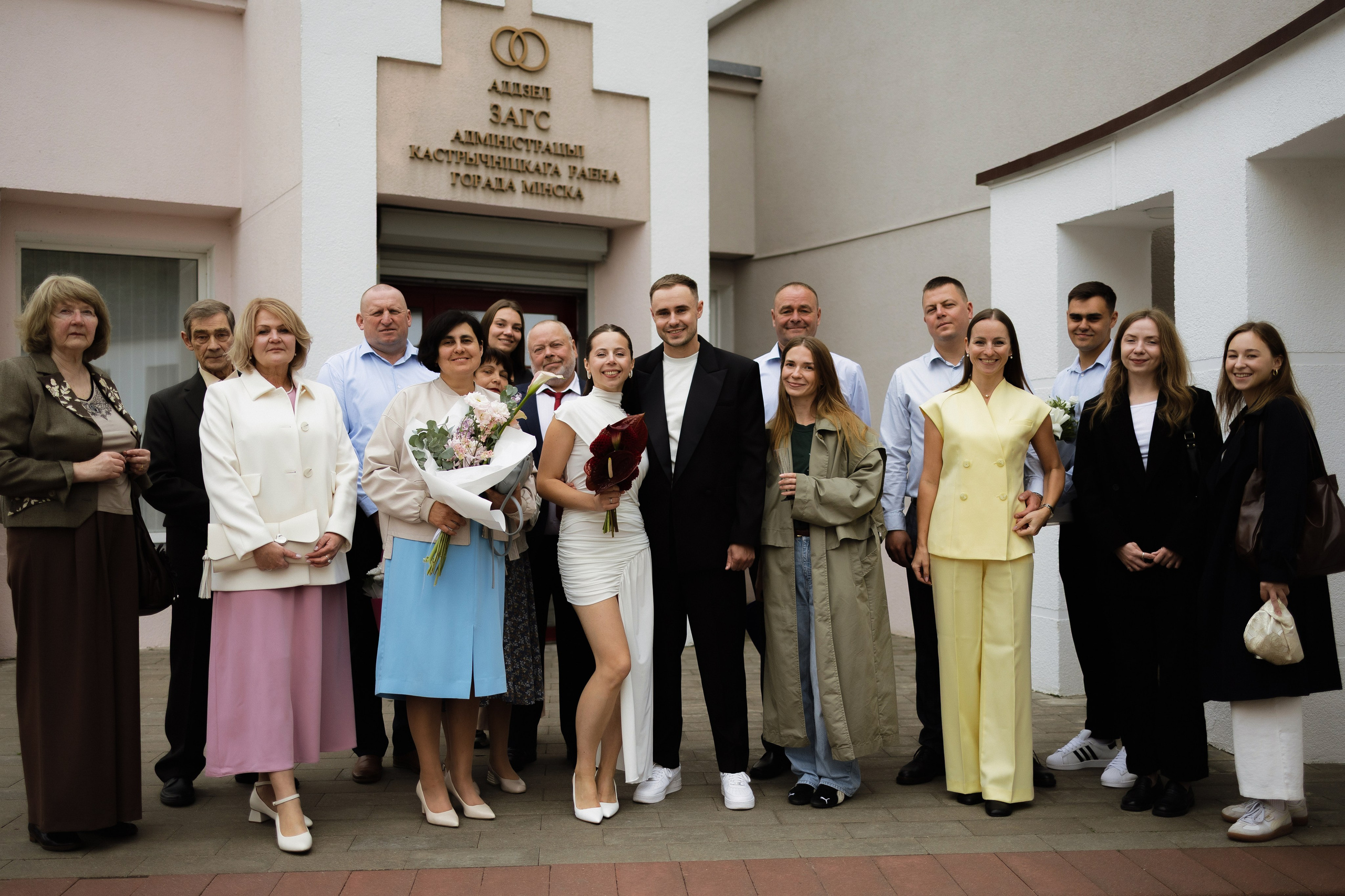 I&M. Свадебный фотограф Лиза Макатович Беларусь Минск