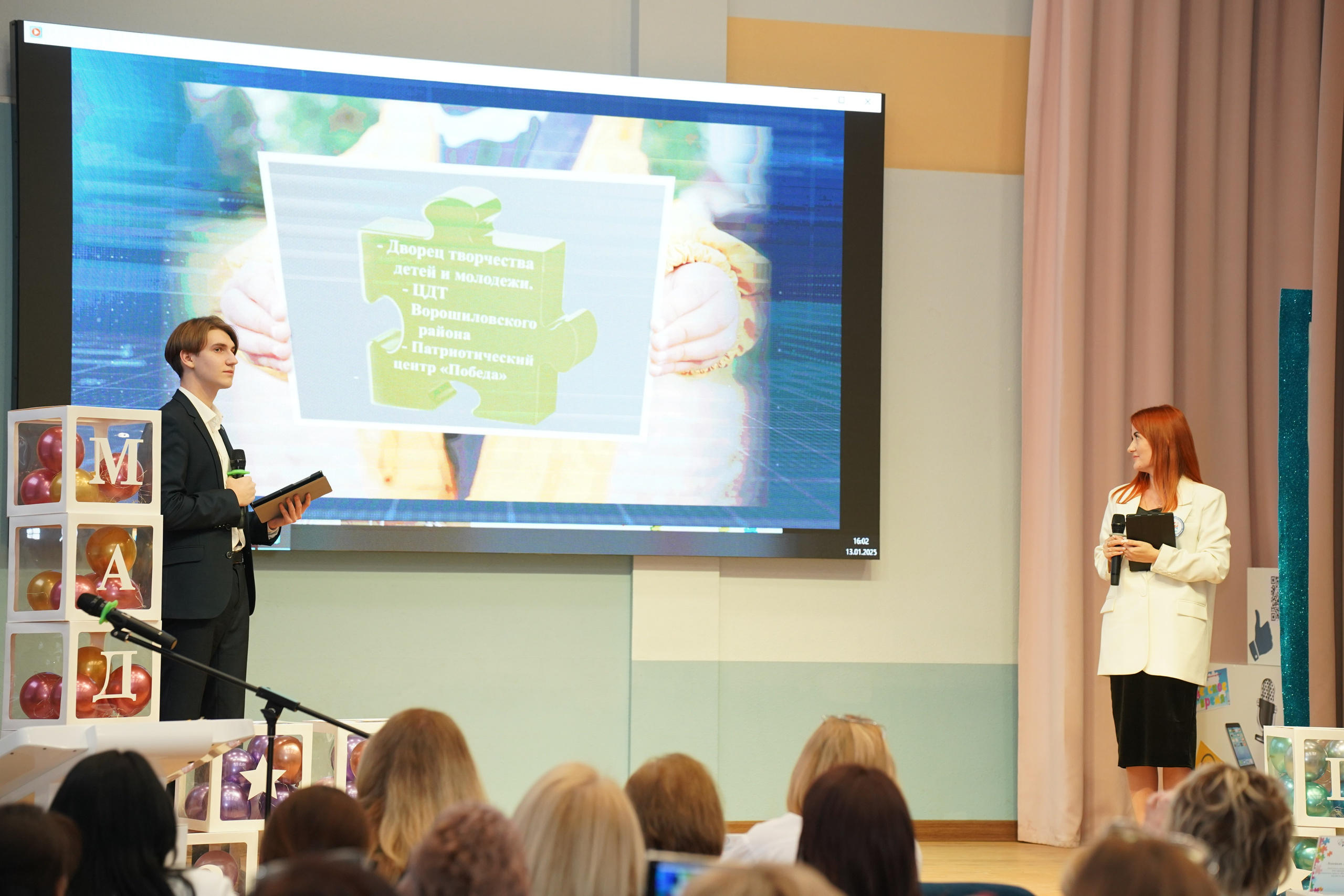 Мероприятие. MEMENTO.Выпускные альбомы, школьные, юбилейные и другие книги. Ростов-на-Дону