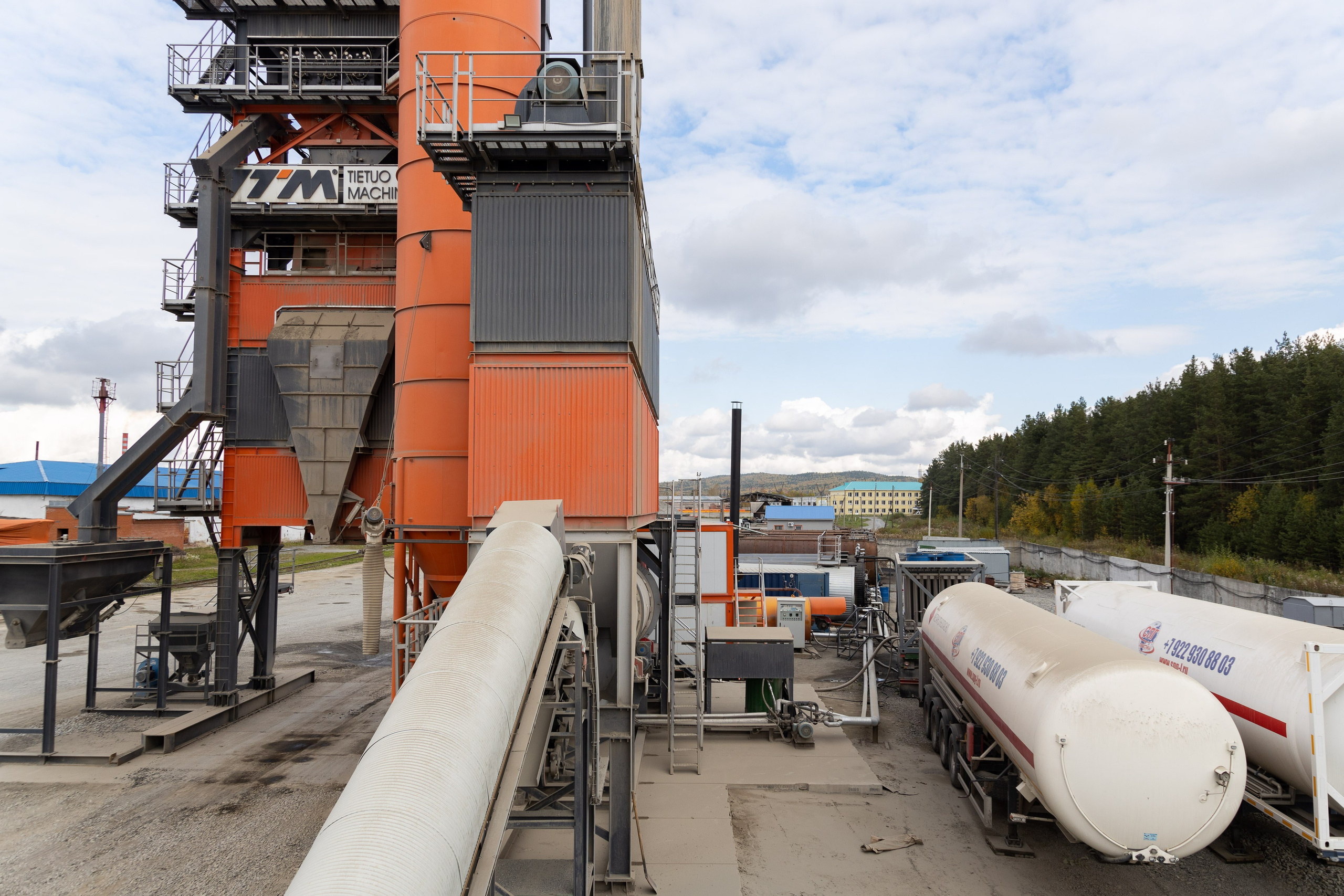 Асфальтовый завод, г. Нижняя Тура. Фотограф Родион Нарудинов