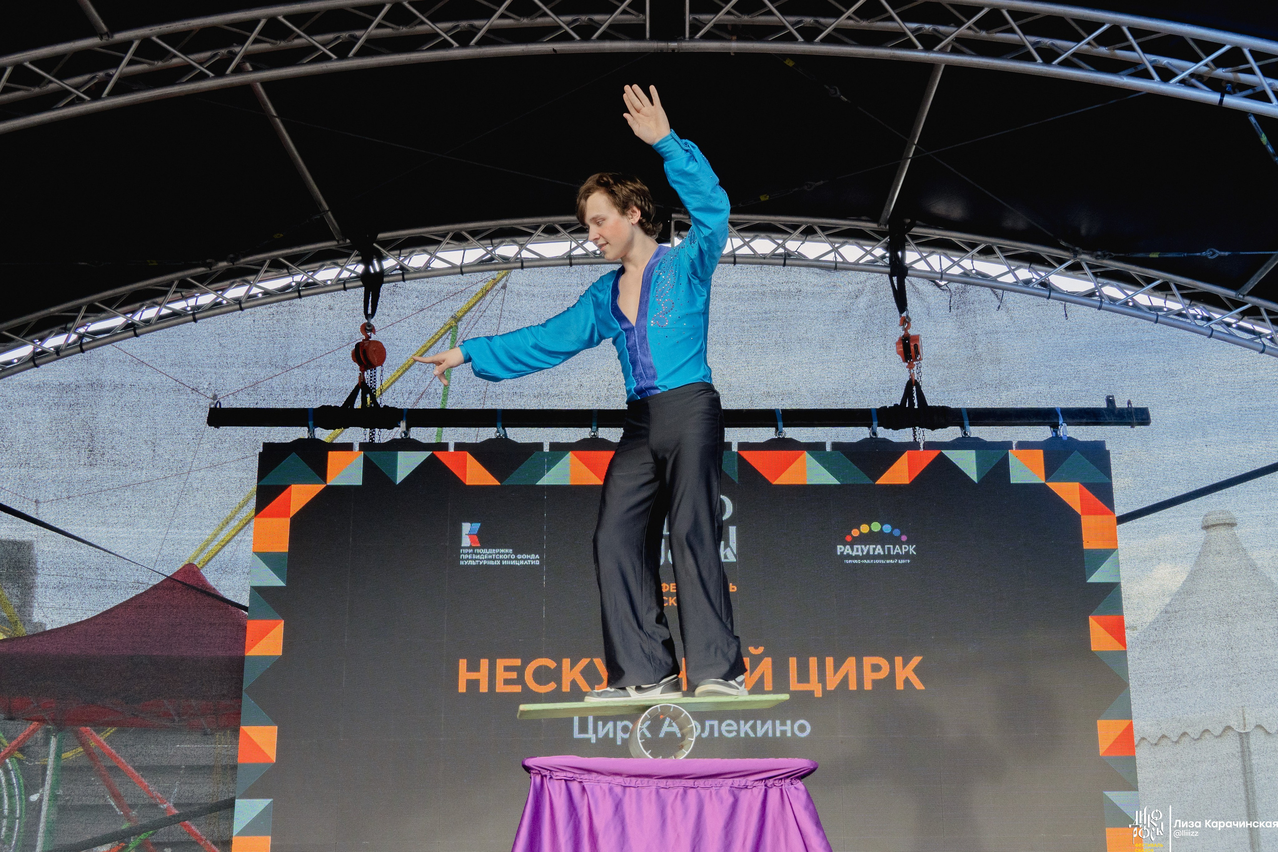 Репортажи