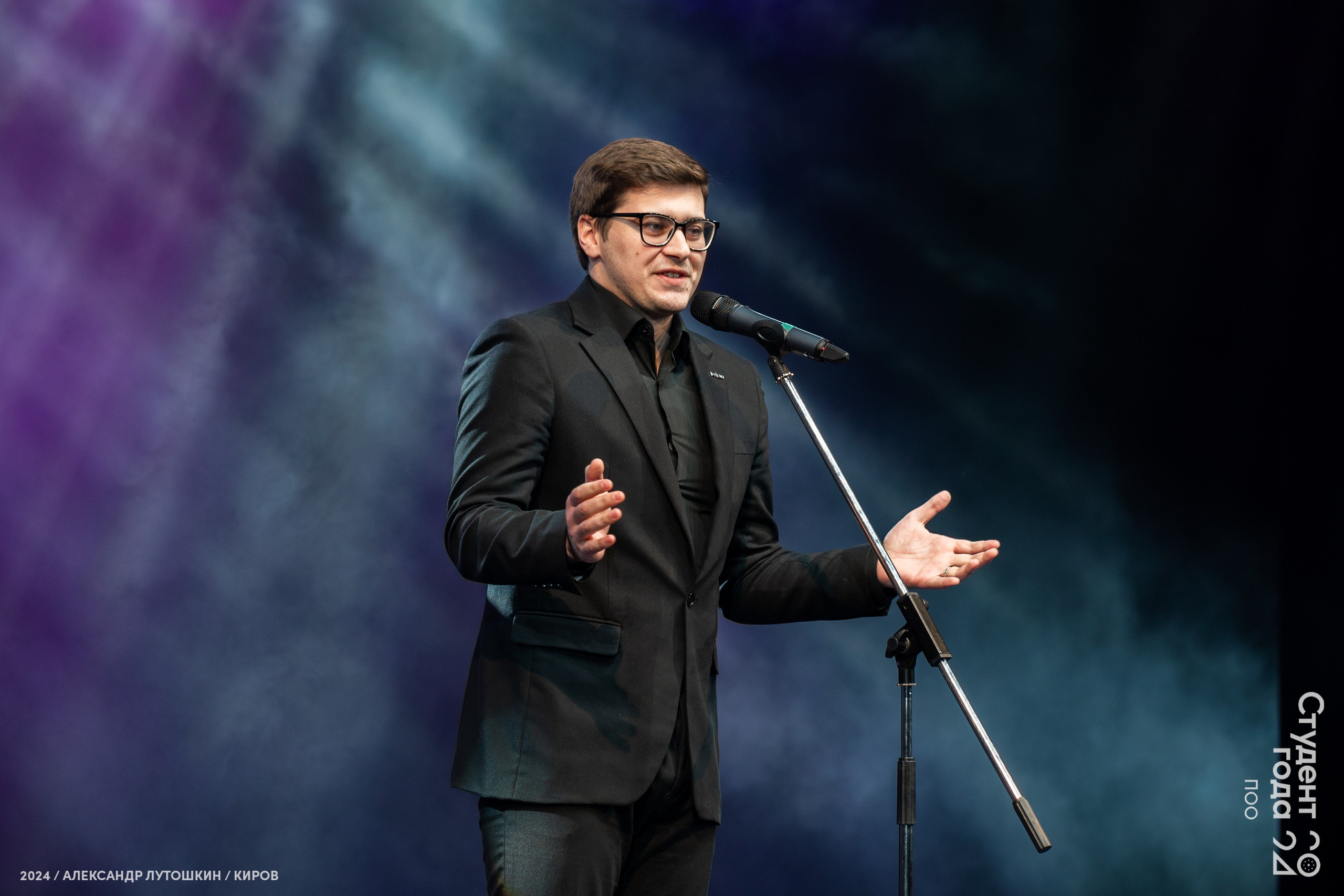 Российская национальная премия «Студент года». Репортажный фотограф в Кирове Александр Лутошкин