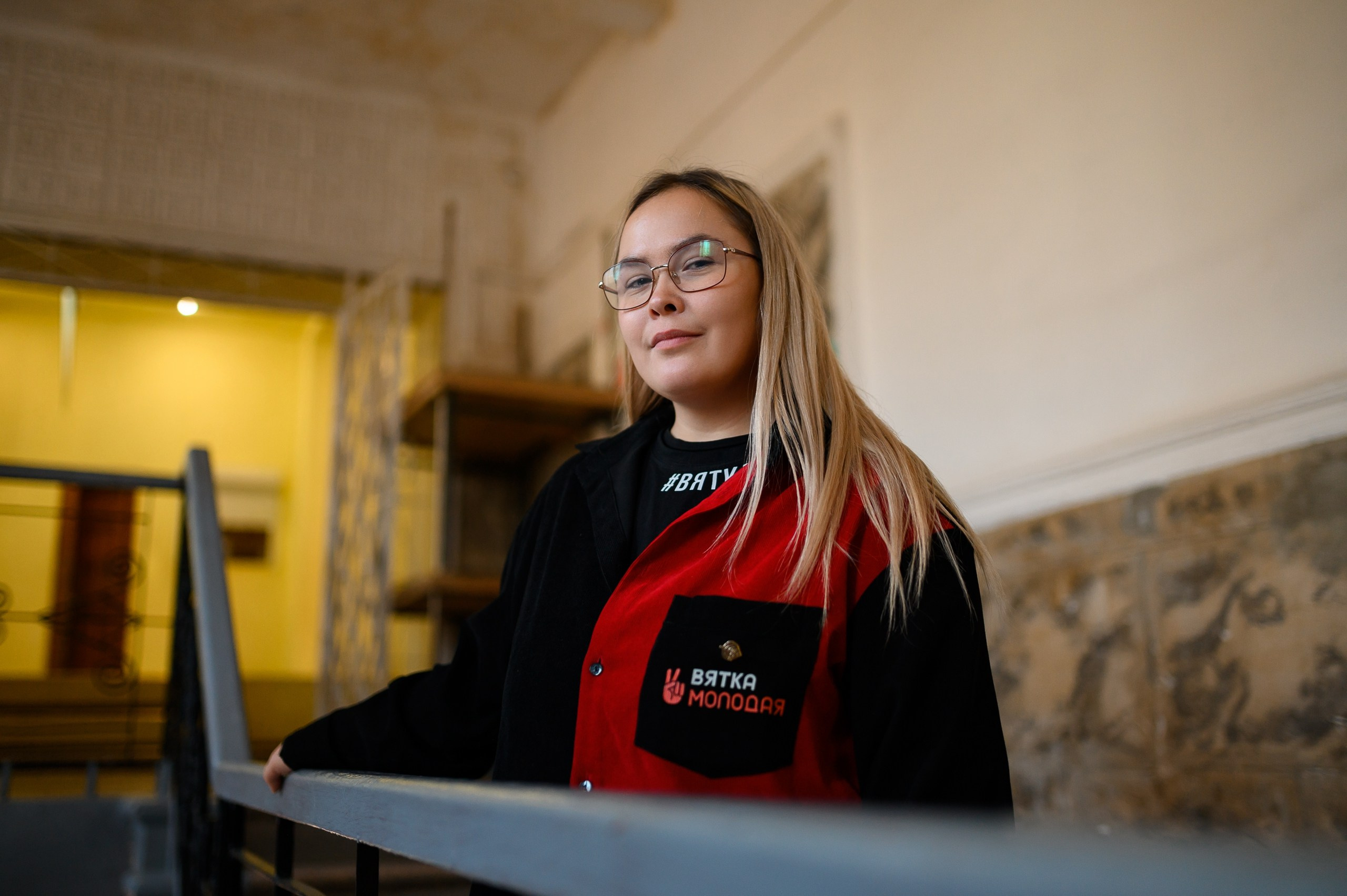 Межмуниципальный форум «Выбирай и действуй». Репортажный фотограф в Кирове Александр Лутошкин