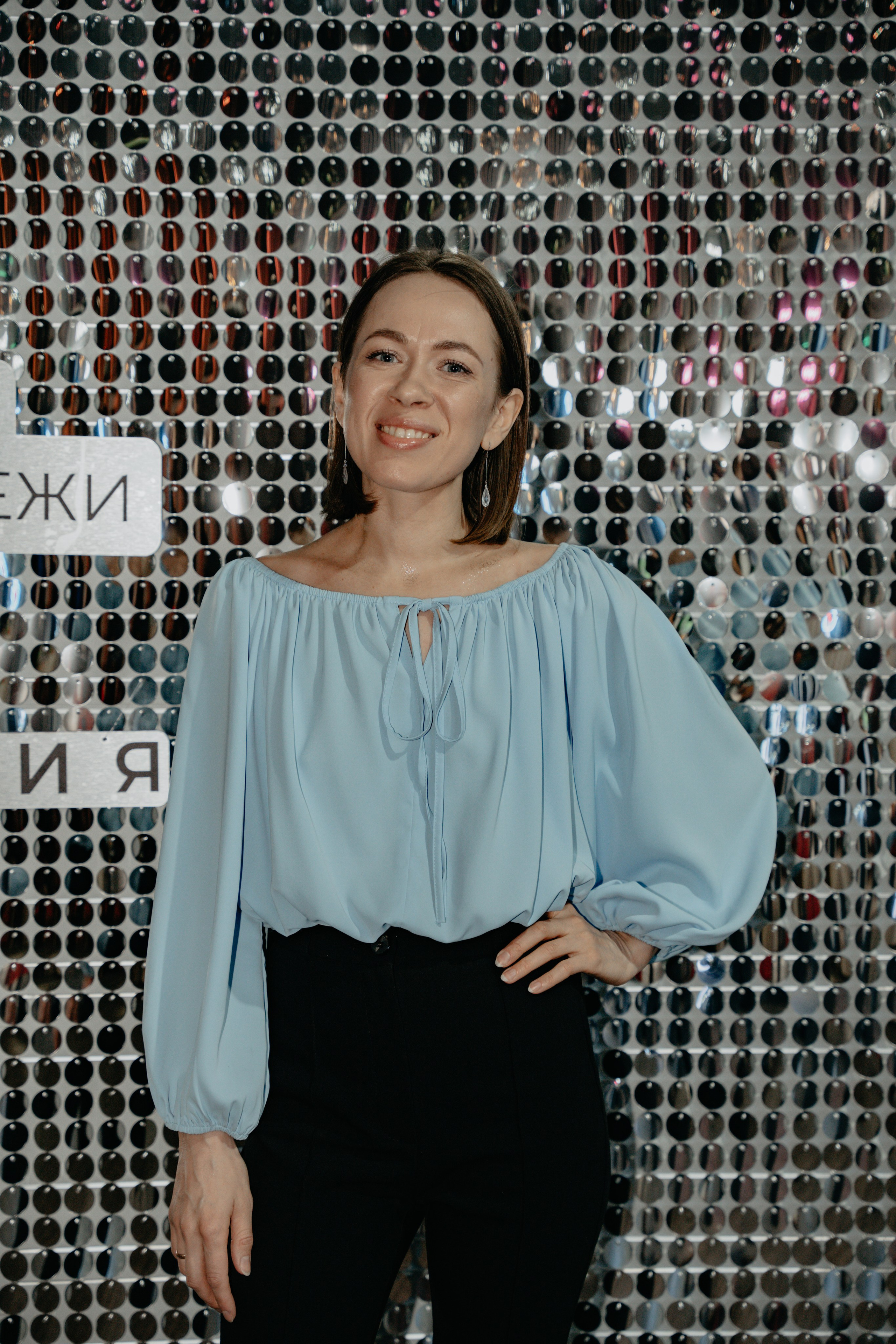 Форум. Клуб Молодых Предпринимателей