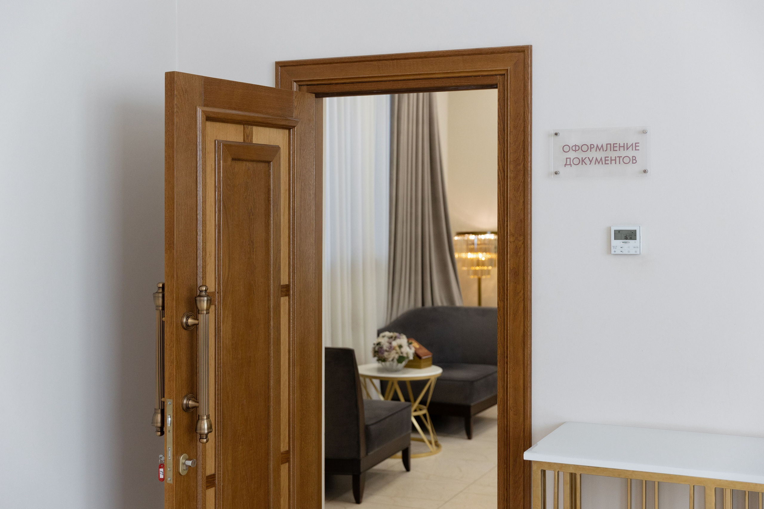 Свадебная фотосъемка росписи и свадебная фотосессия в Архангельском. Свадебный фотограф в Москве Полина Лелетко