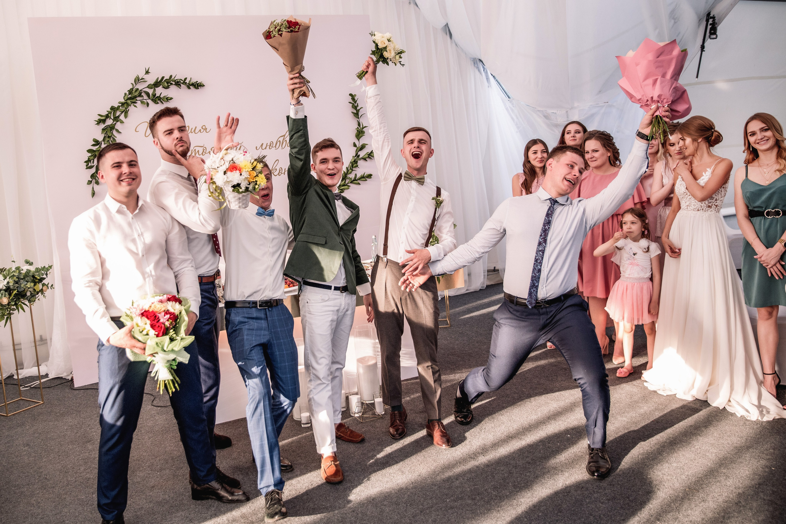 Свадебная серия Дмитрия и Алёны