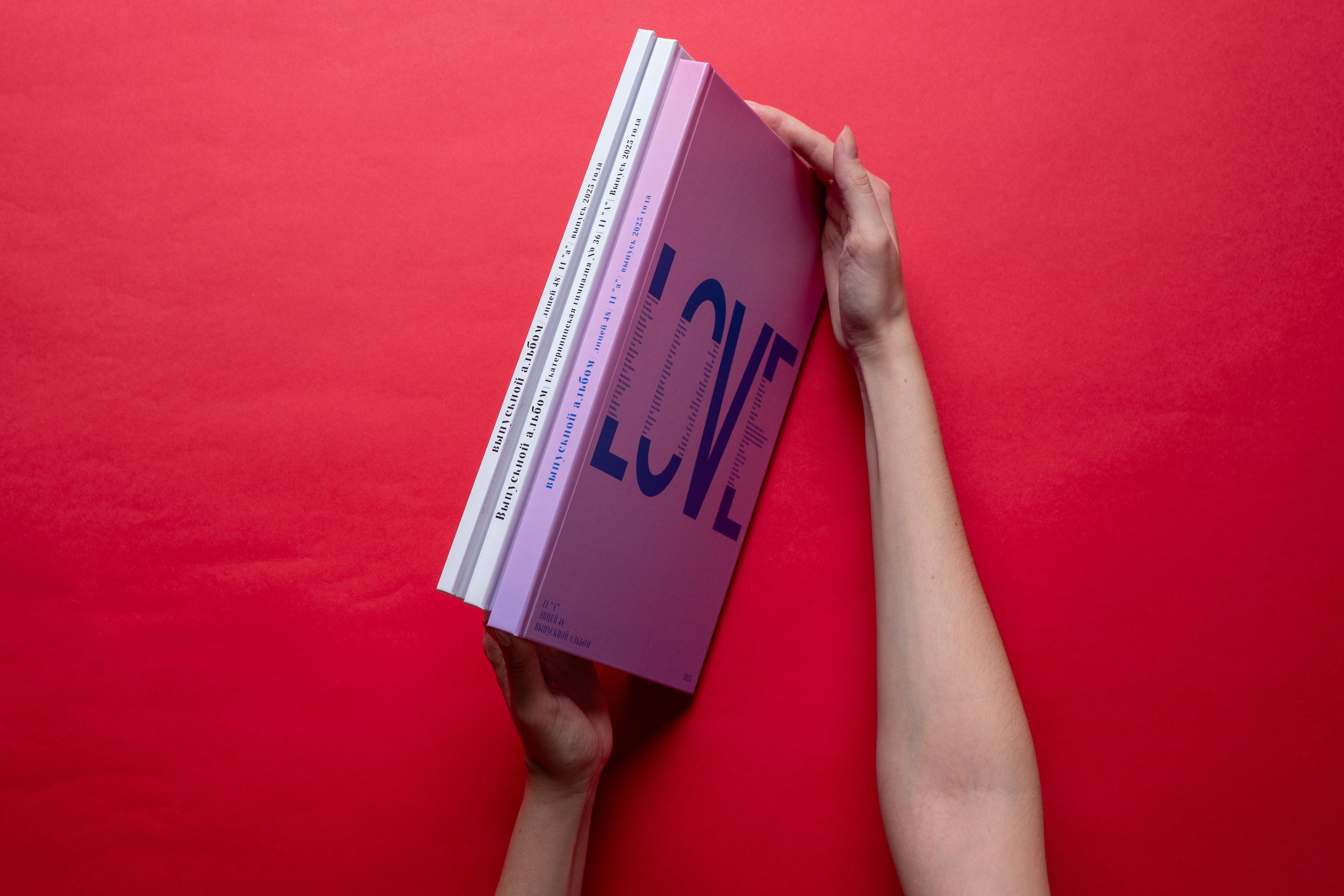 Выпускные альбомы. «ПОРТРЕТНАЯ» — современные стильные выпускные альбомы, фотодни и бесплатные семейные фотосессии для всех желающих