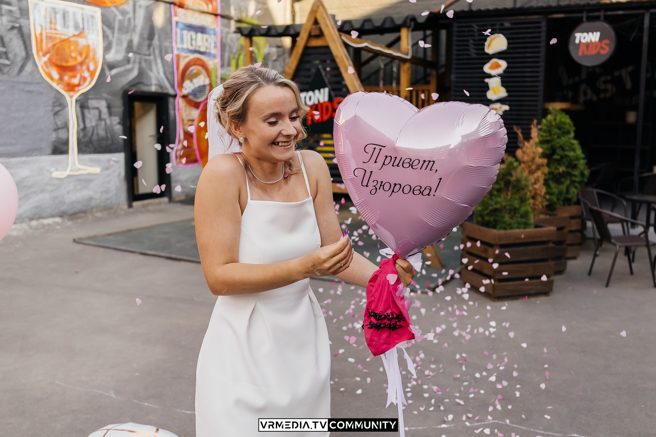 Девичник Вероники Подгайной
