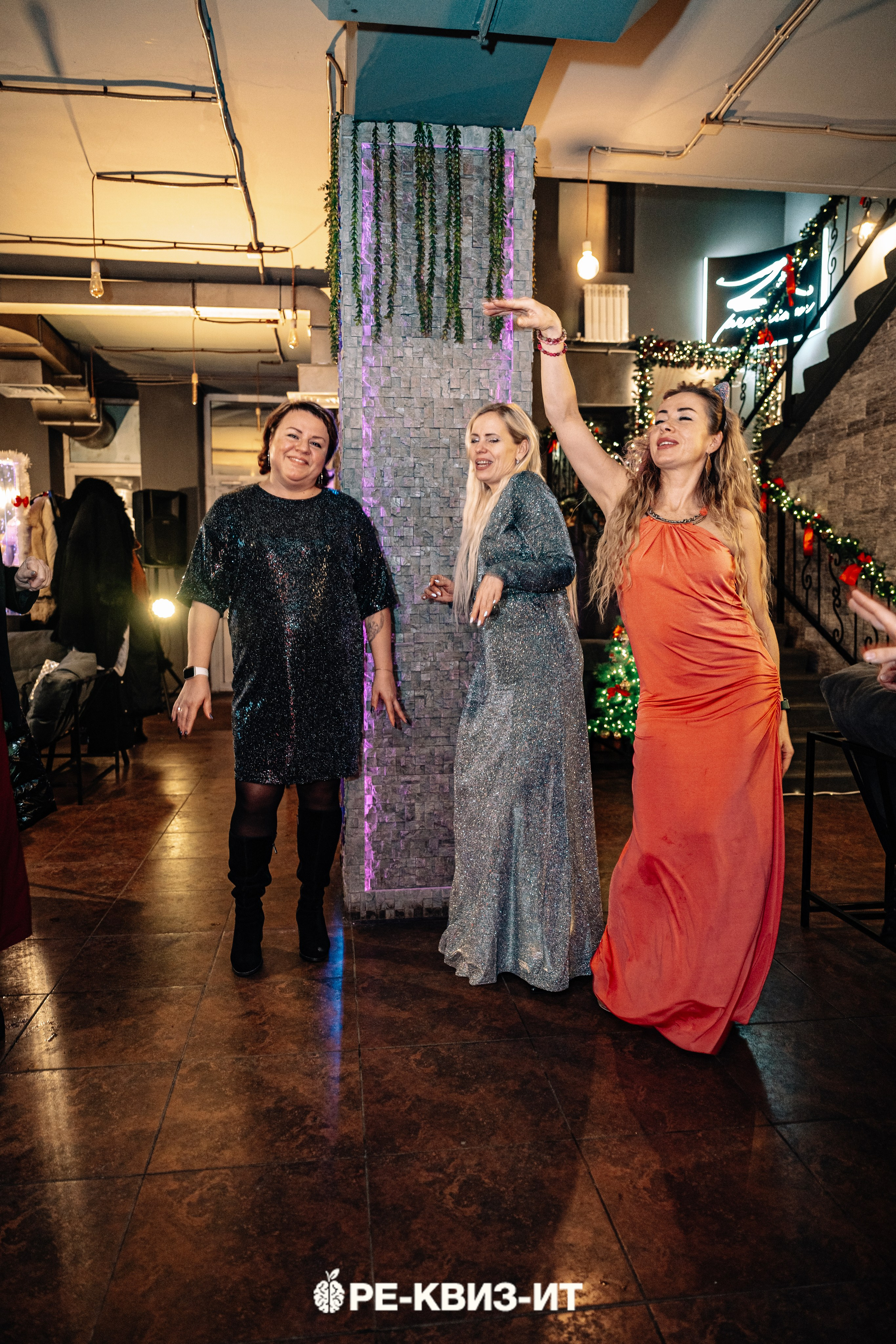 Реквизит — квиз в Зеленодольске и Волжске ZR cafe. Свадебный фотограф в Казани, и Зеленодольске Радик Мухаметов