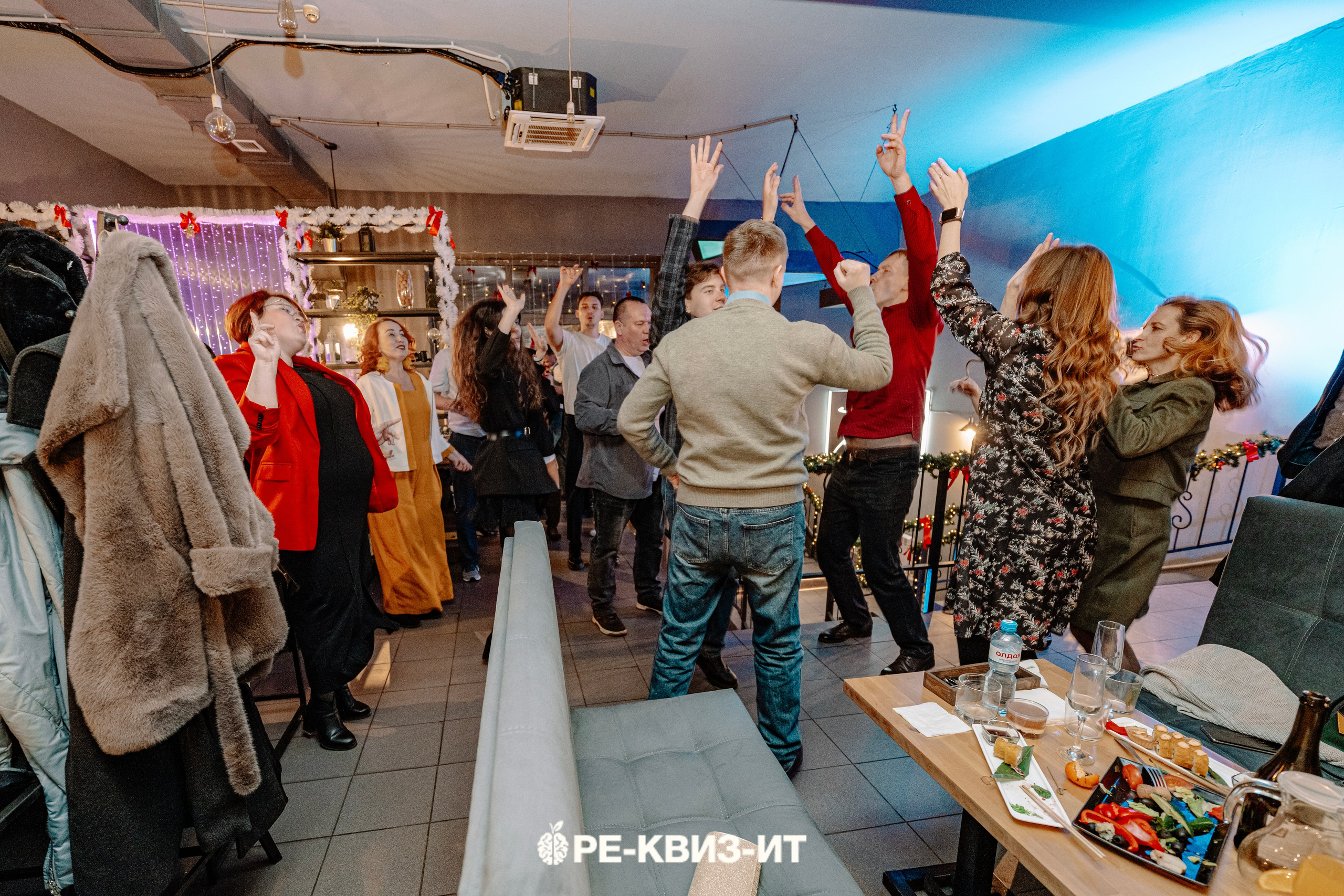 Реквизит — квиз в Зеленодольске и Волжске ZR cafe. Свадебный фотограф в Казани, и Зеленодольске Радик Мухаметов