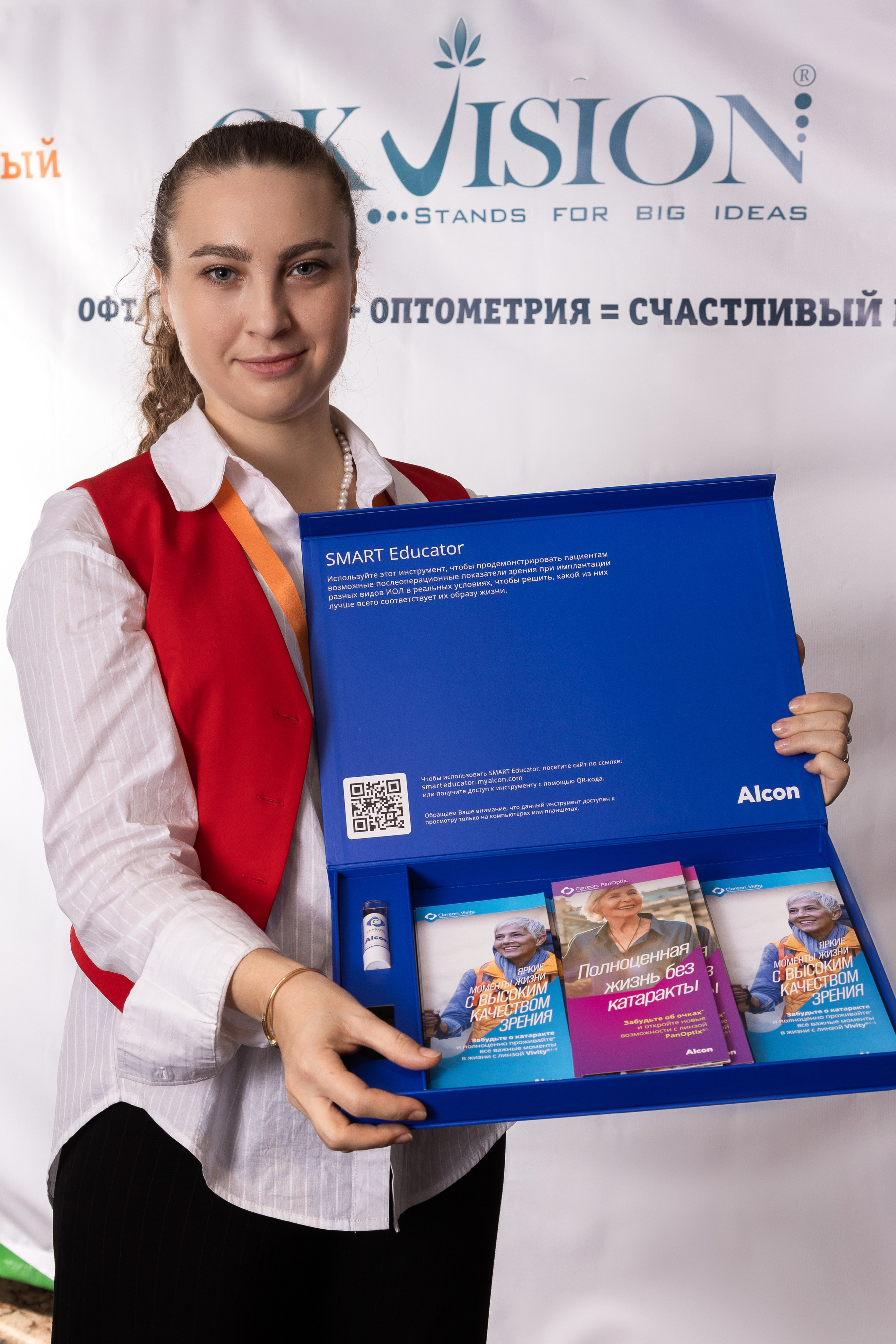 «Счастливый взгляд» конференция. Климова Вероника- свадебный и репортажный фотограф в Санкт-Петербурге