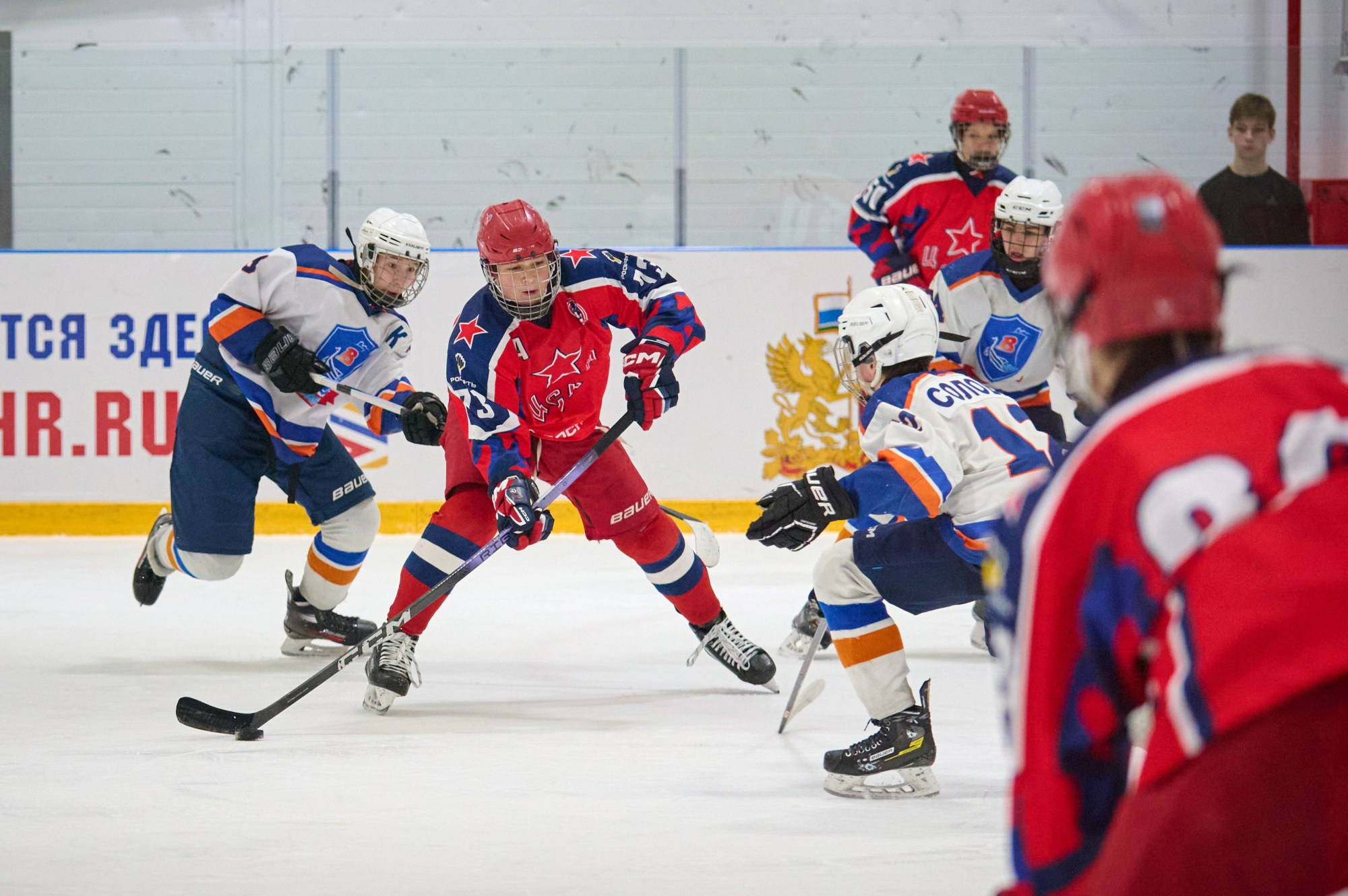 Кубок Третьяка 2024 г. Екатеринбург. Мезенцев Евгений фотограф