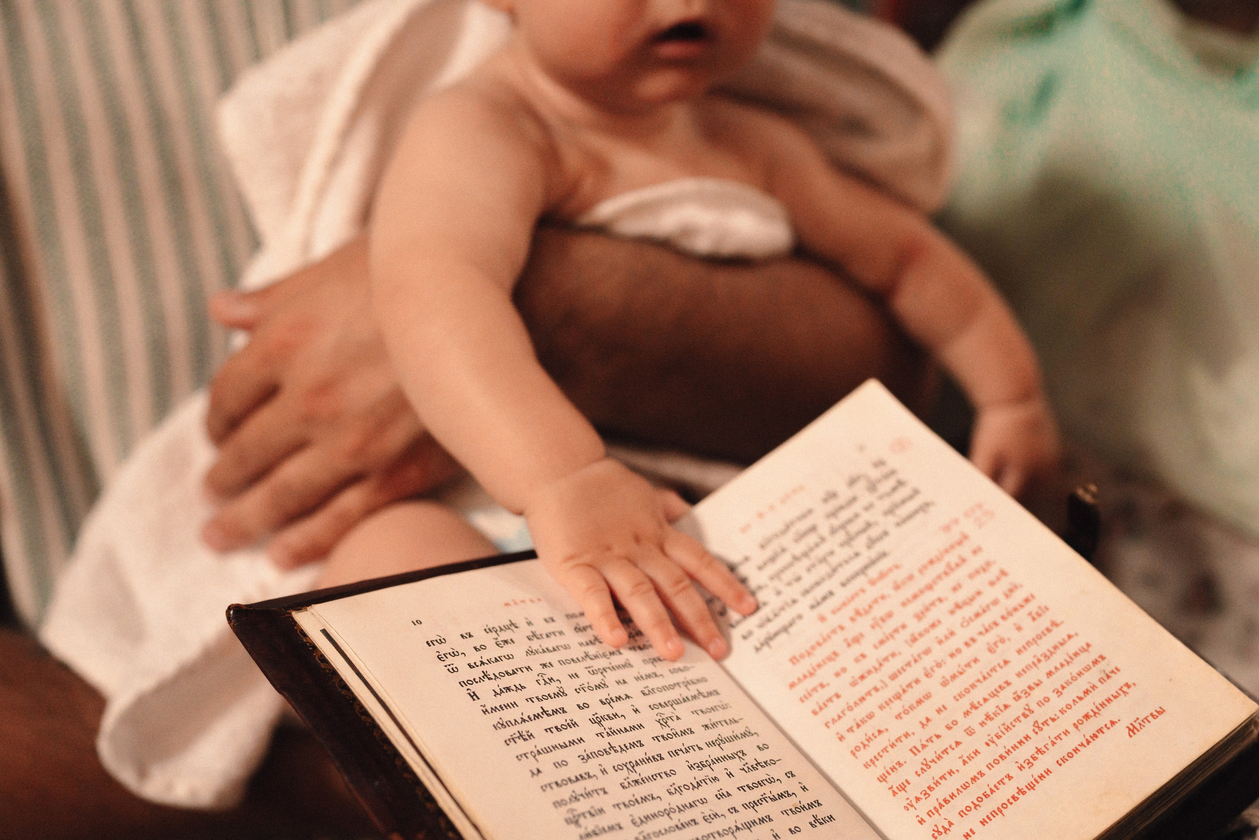 Крещение Матвея. Семейный фотограф Валерия Фабричникова, Москва
