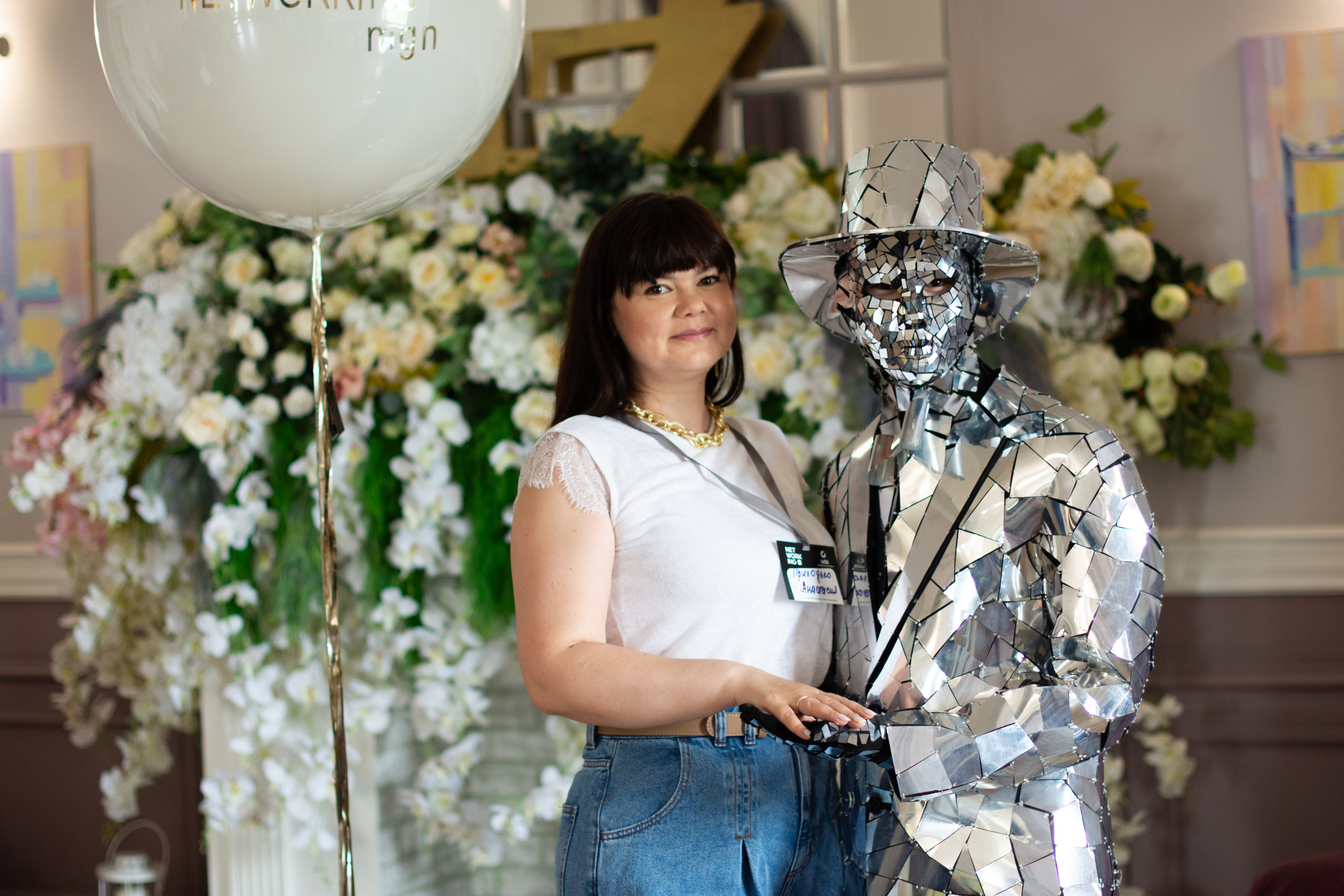 Net Work Ing Дозари. Evgeniy Roslov