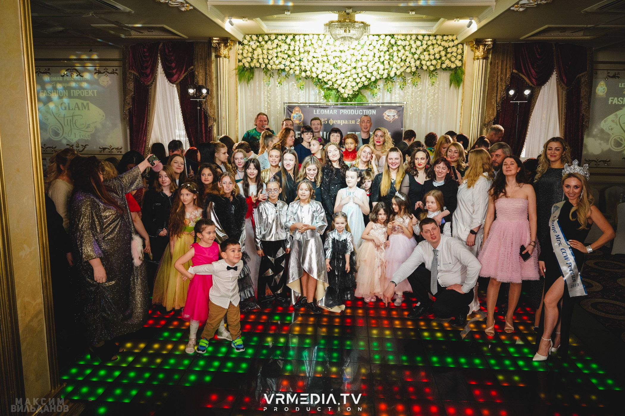 Leomar Production: Fashion проект «Glam Style 2024» 1 год