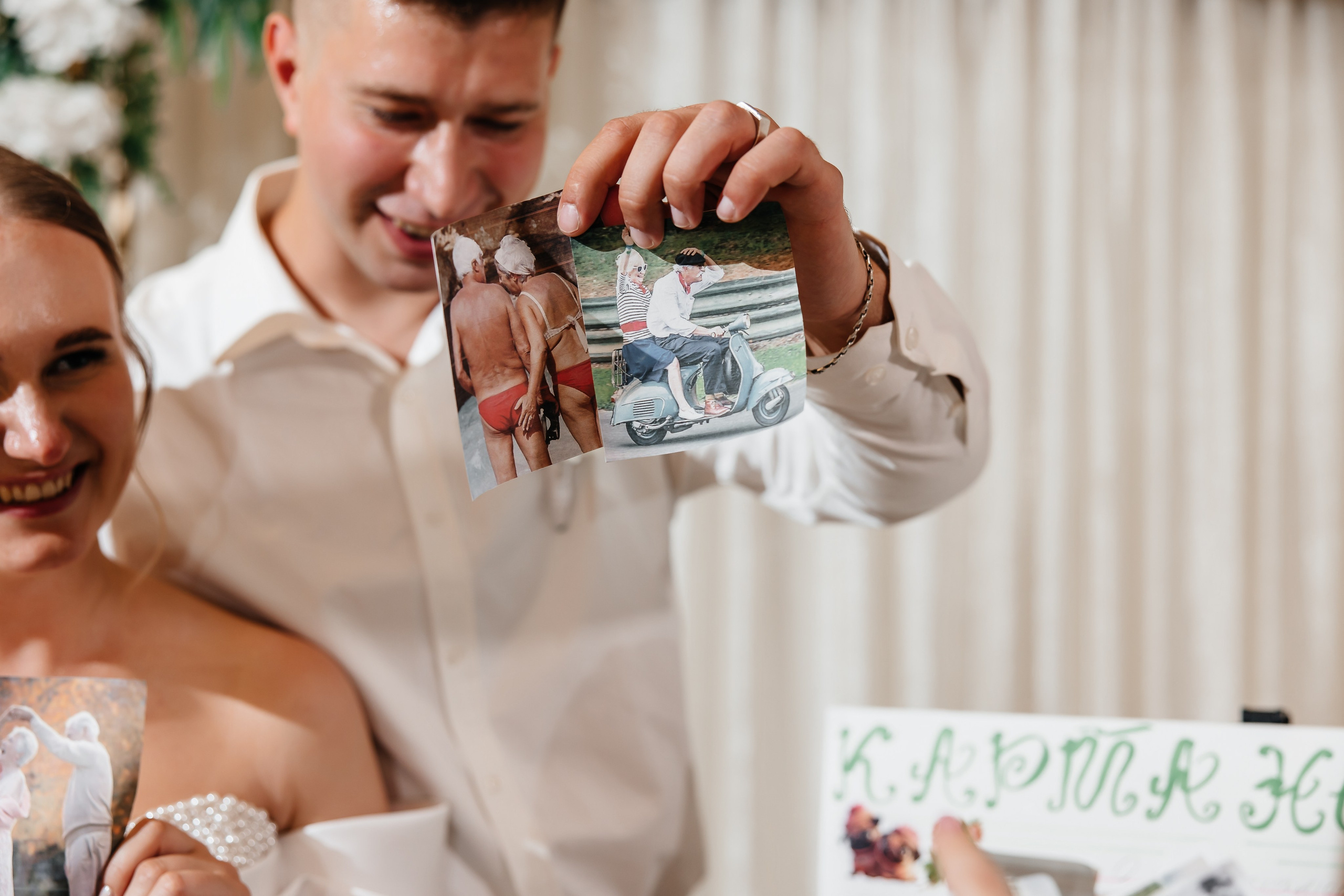 Анонс свадьбы Юлии и Игоря. Городская лавстори в Севастополе. Свадебный фотограф в Крыму и Севастополе Ольга Баскакова