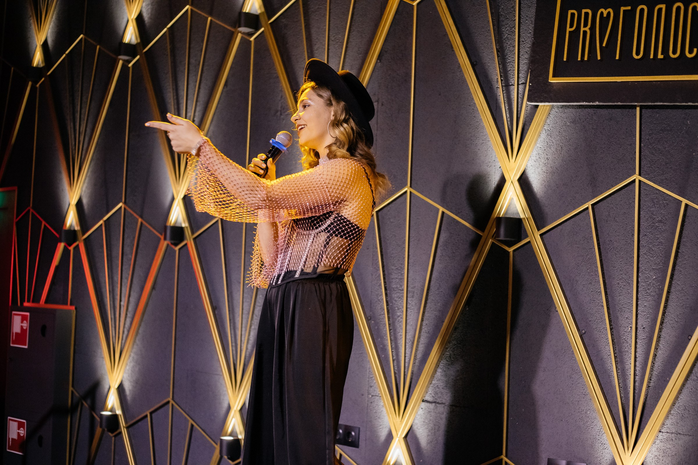 КАРАОКЕ БАР P'YANO. Репортажный и портретный фотограф в Екатеринбурге Гизатуллин Марат