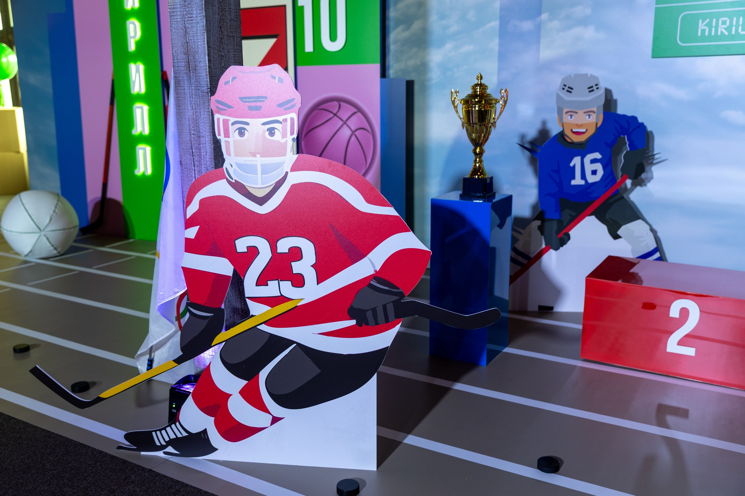 День рождения Кирилл 10 лет. Свадебный фотограф Москва