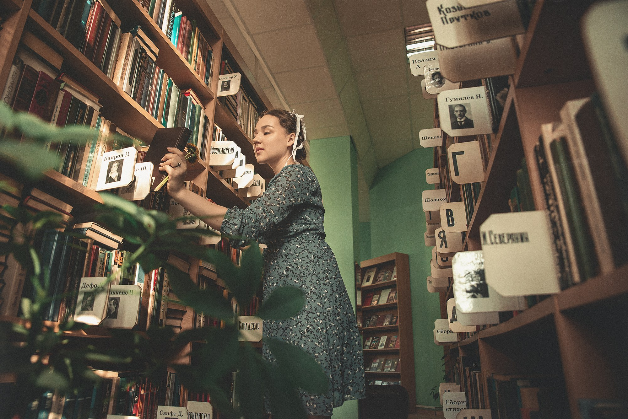 Библиотека. Женский фотограф Крещение Венчание Москва Брянск