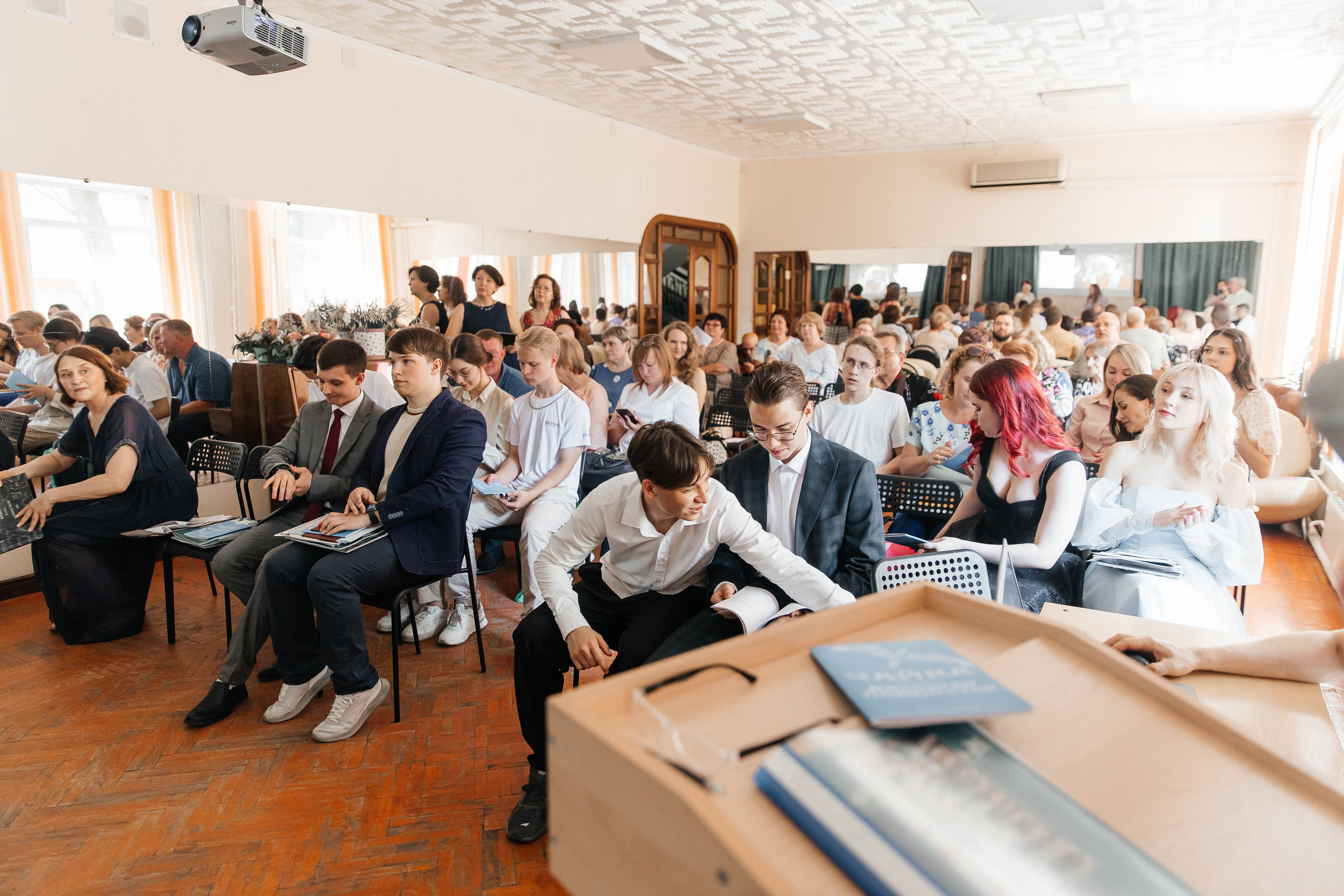 Гимназия Пеленг. _Carpe diem_