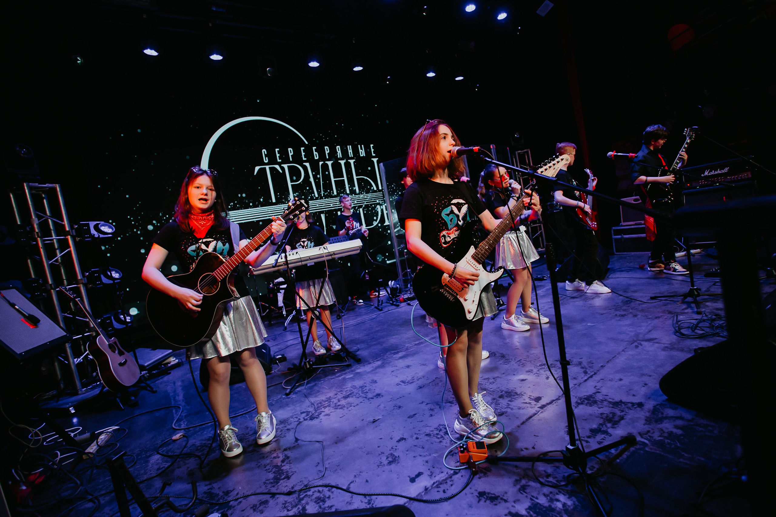 Всероссийский фестиваль «Серебряные струны». Фотограф событий Злобин Дмитрий