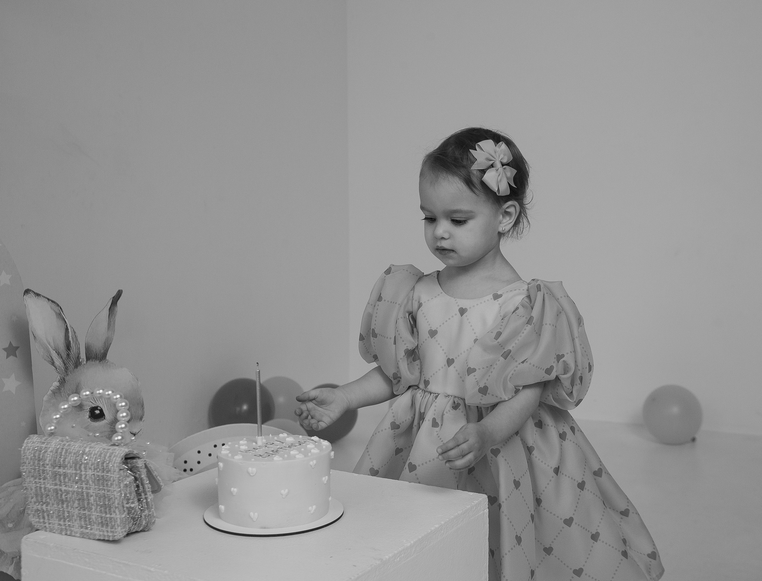 Алиса. Главная