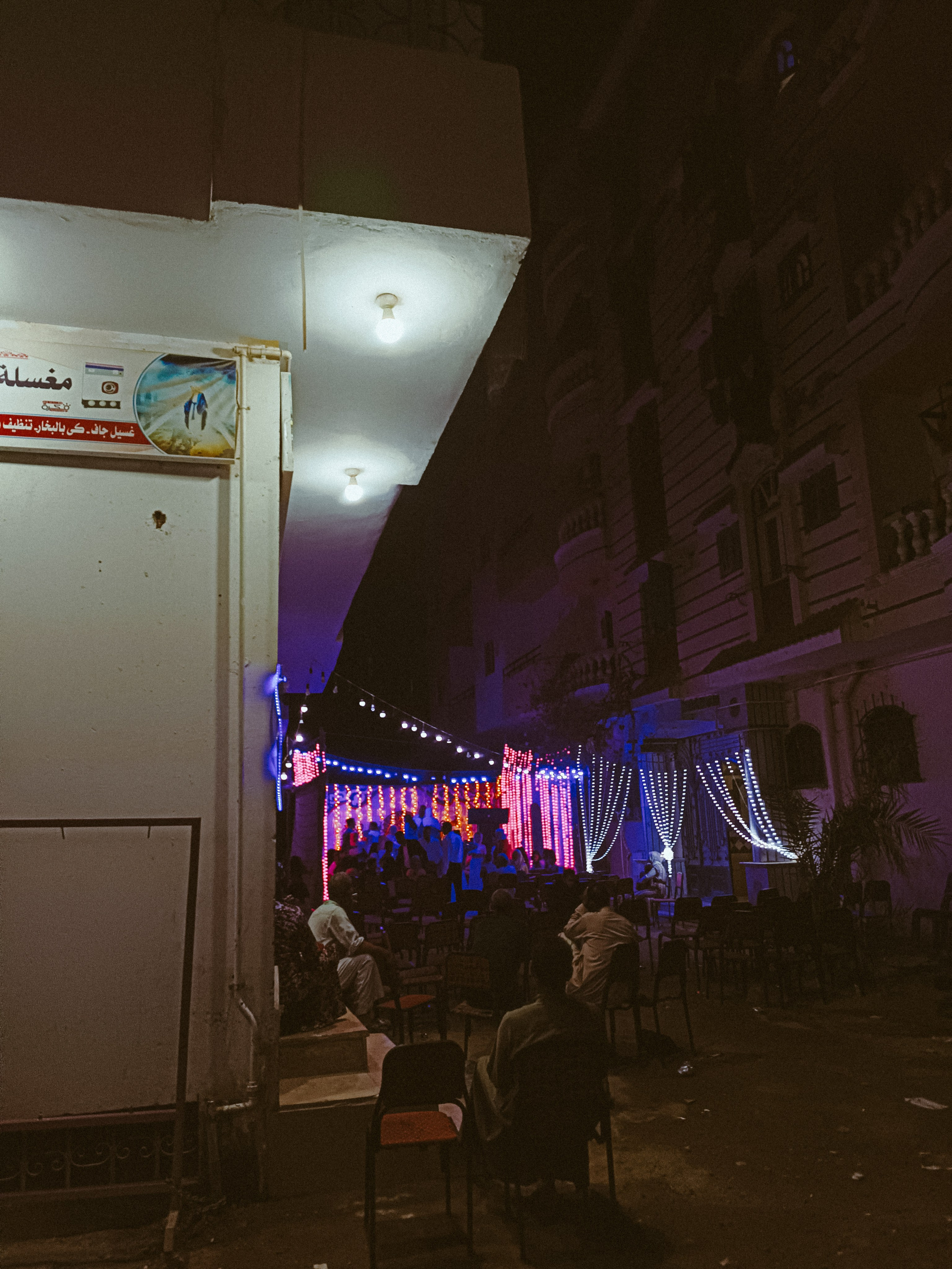 Мобильная. Jorgis — фотограф в Хургаде / обучение фотографии